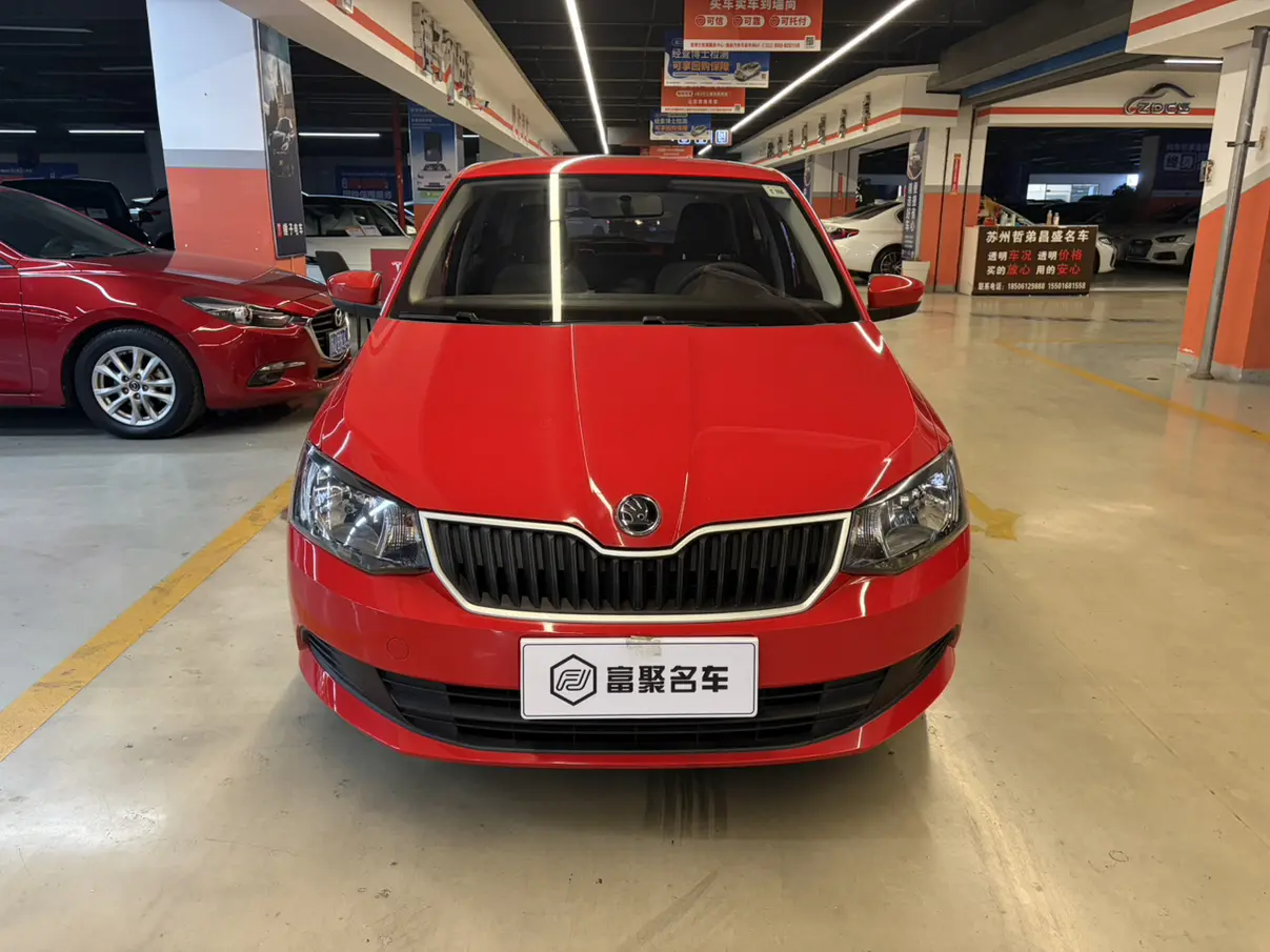 Skoda Jing Rui  из Китая