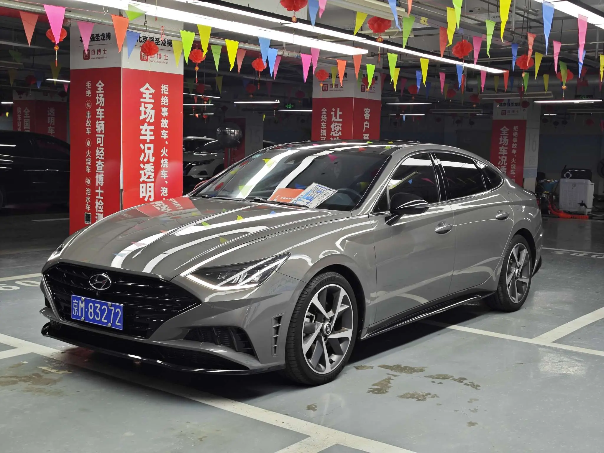 Hyundai Sonata  из Китая