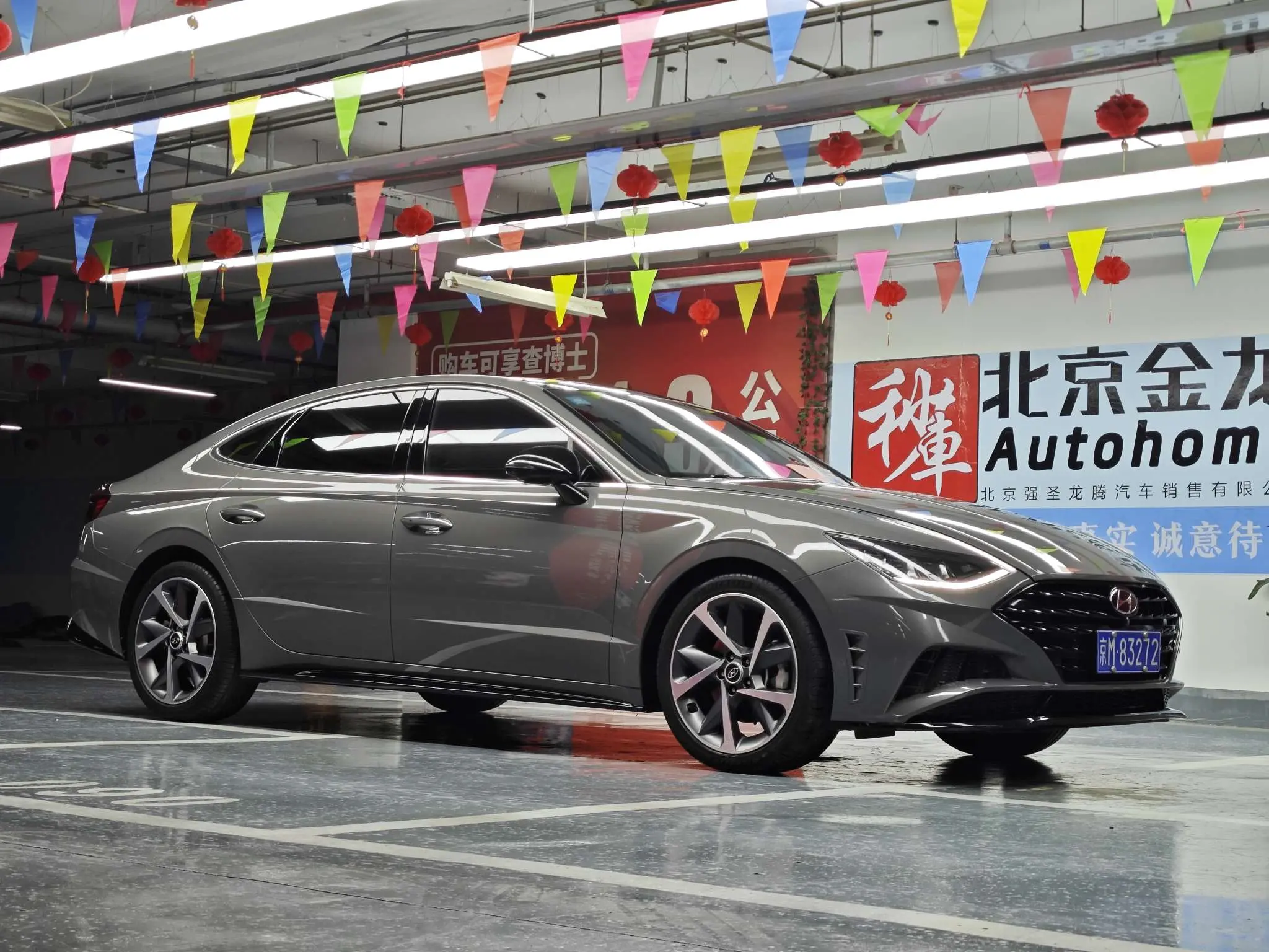 Hyundai Sonata  из Китая