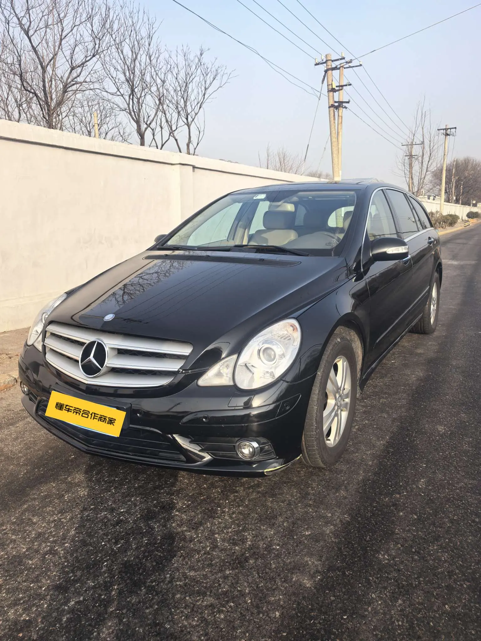 Mercedes-Benz R-Class  из Китая