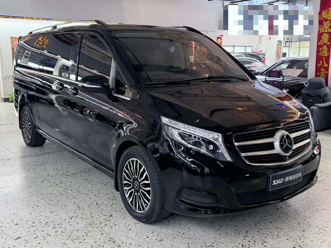 Mercedes-Benz Mercedes Benz V Class  из Китая