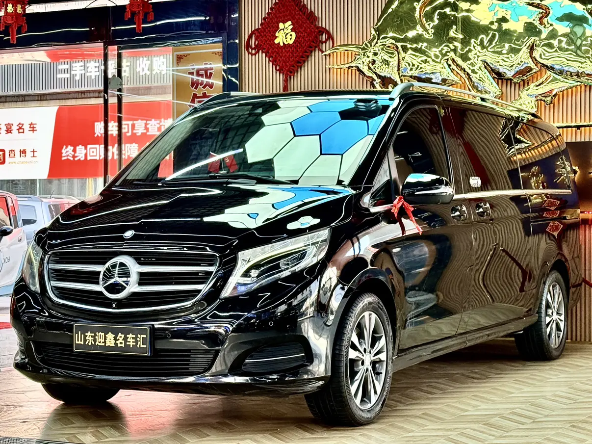 Mercedes-Benz Mercedes Benz V Class  из Китая