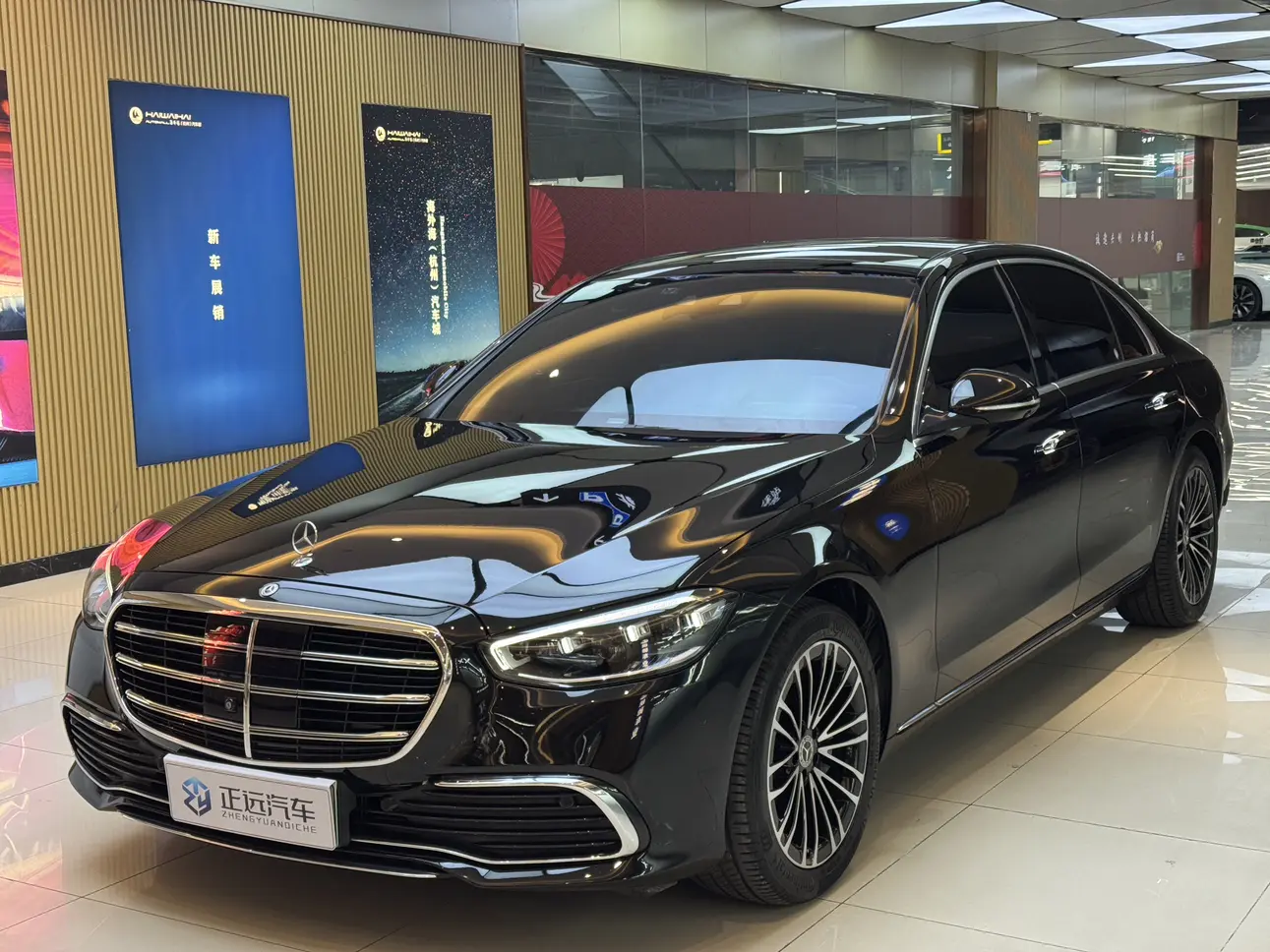 Mercedes-Benz S-Class PHEV  из Китая