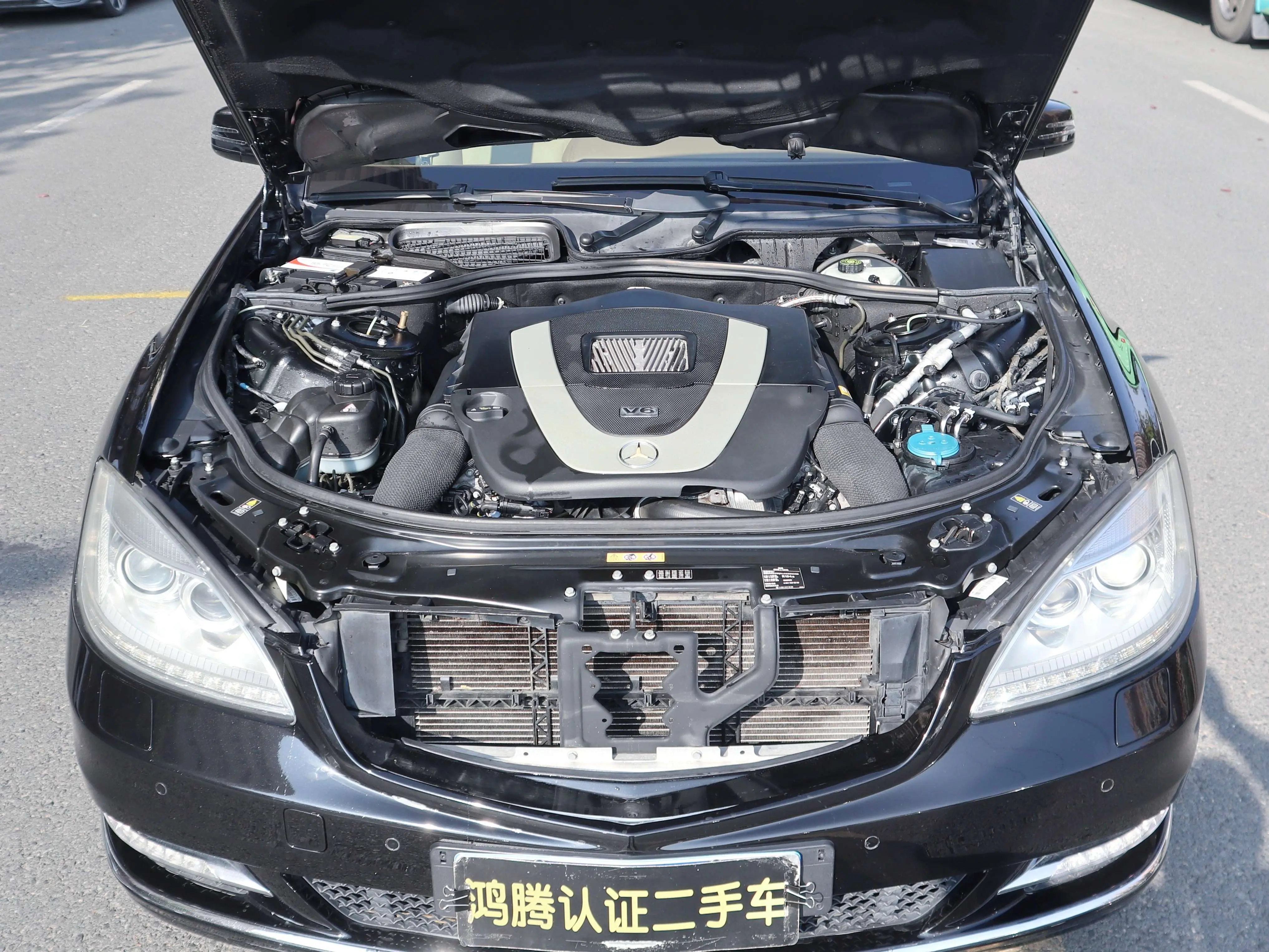 Mercedes-Benz Mercedes Benz S Class  из Китая