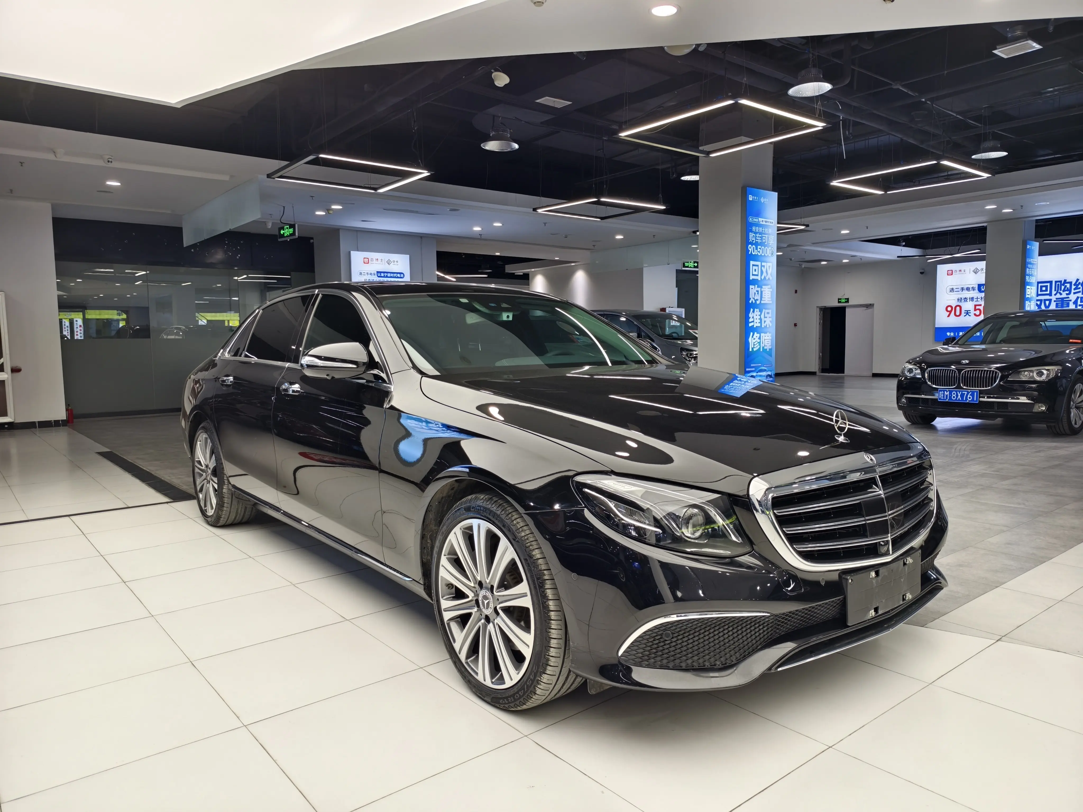 Mercedes-Benz E-Class  из Китая