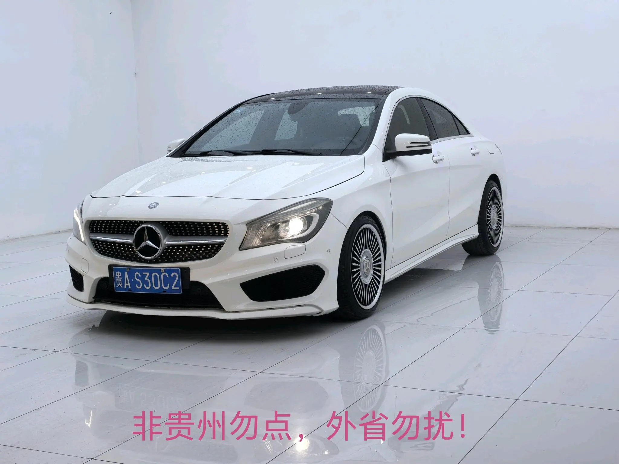 Mercedes-Benz Mercedes CLA  из Китая