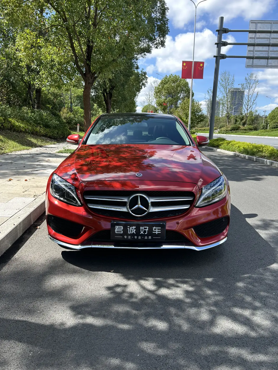 Mercedes-Benz Mercedes Benz C Class  из Китая