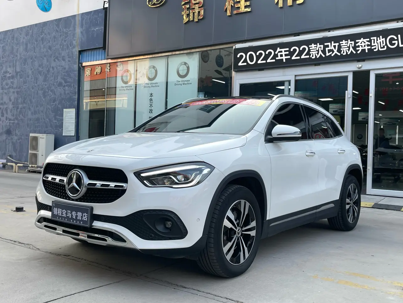 Mercedes-Benz GLA  из Китая
