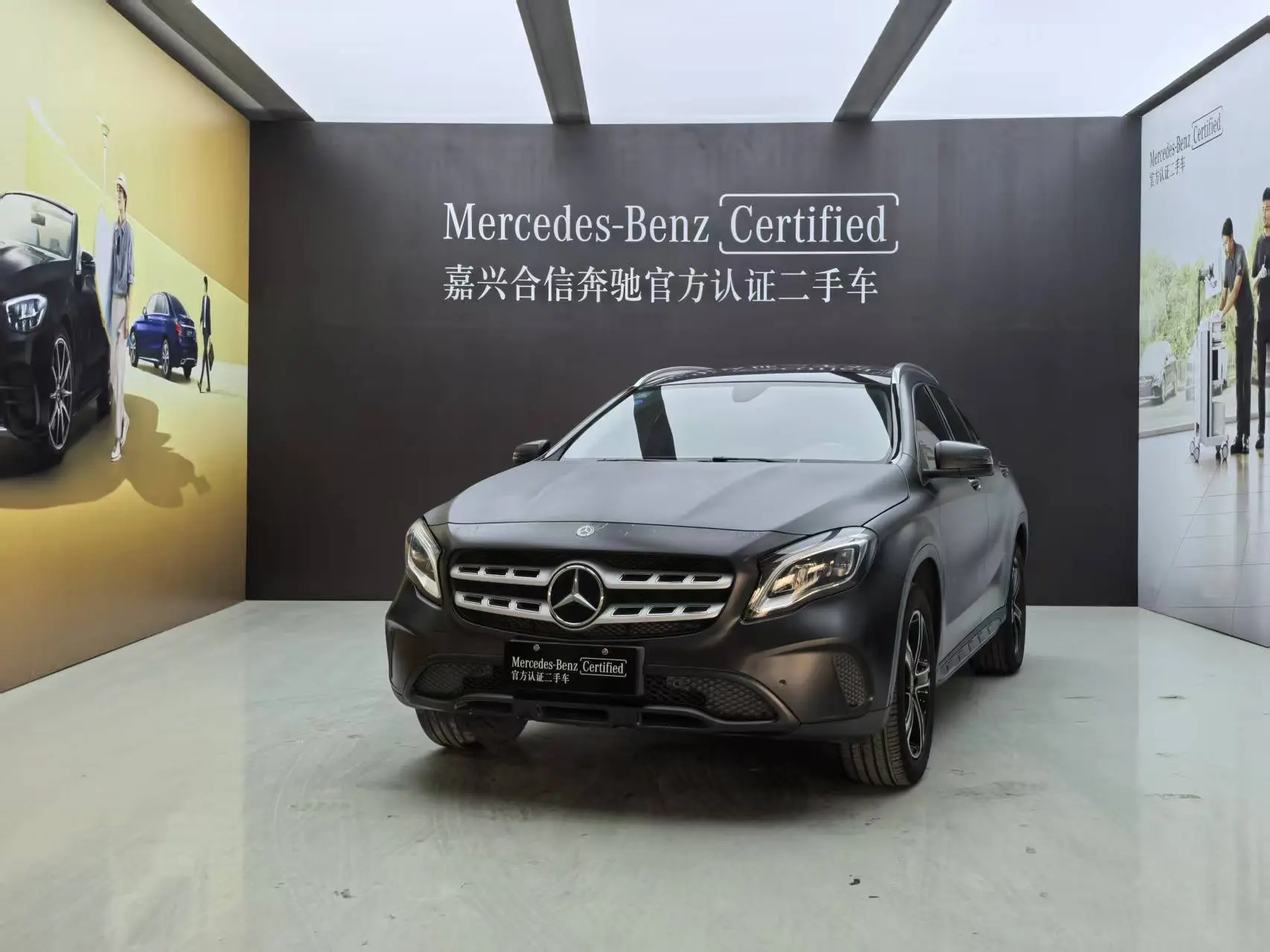 Mercedes-Benz GLA  из Китая