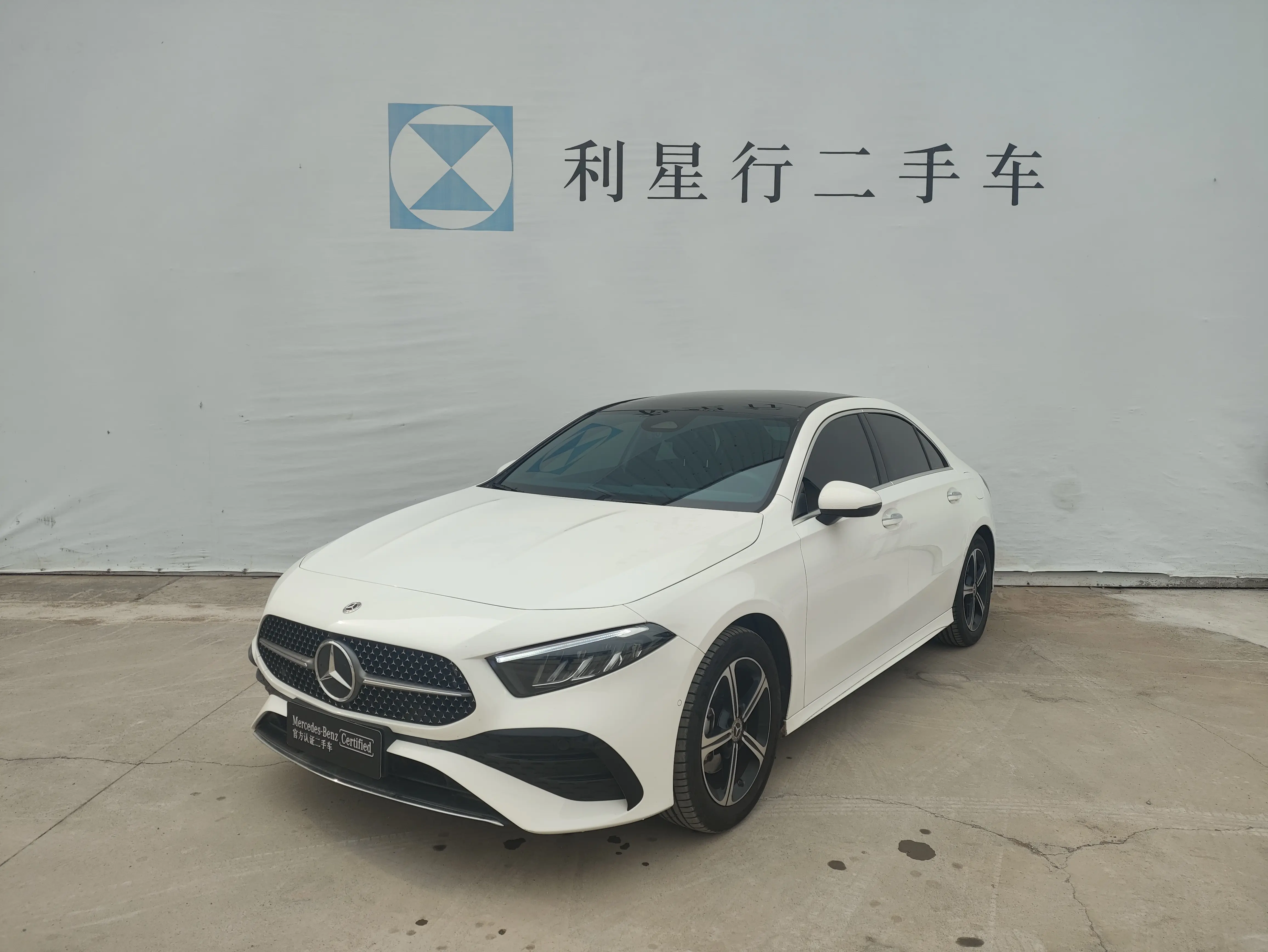 Mercedes-Benz Mercedes Benz A Class  из Китая