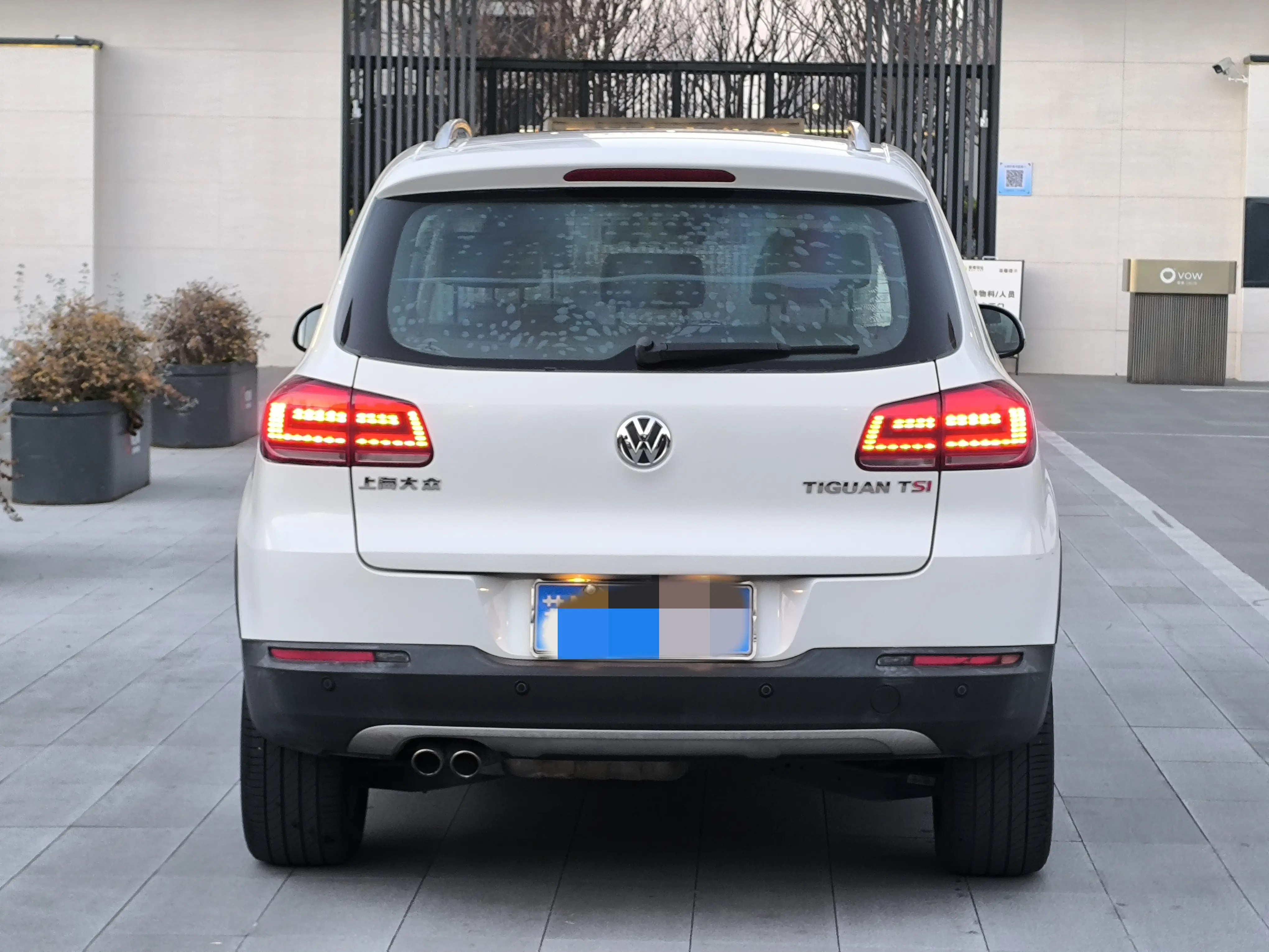 Volkswagen Tiguan  из Китая