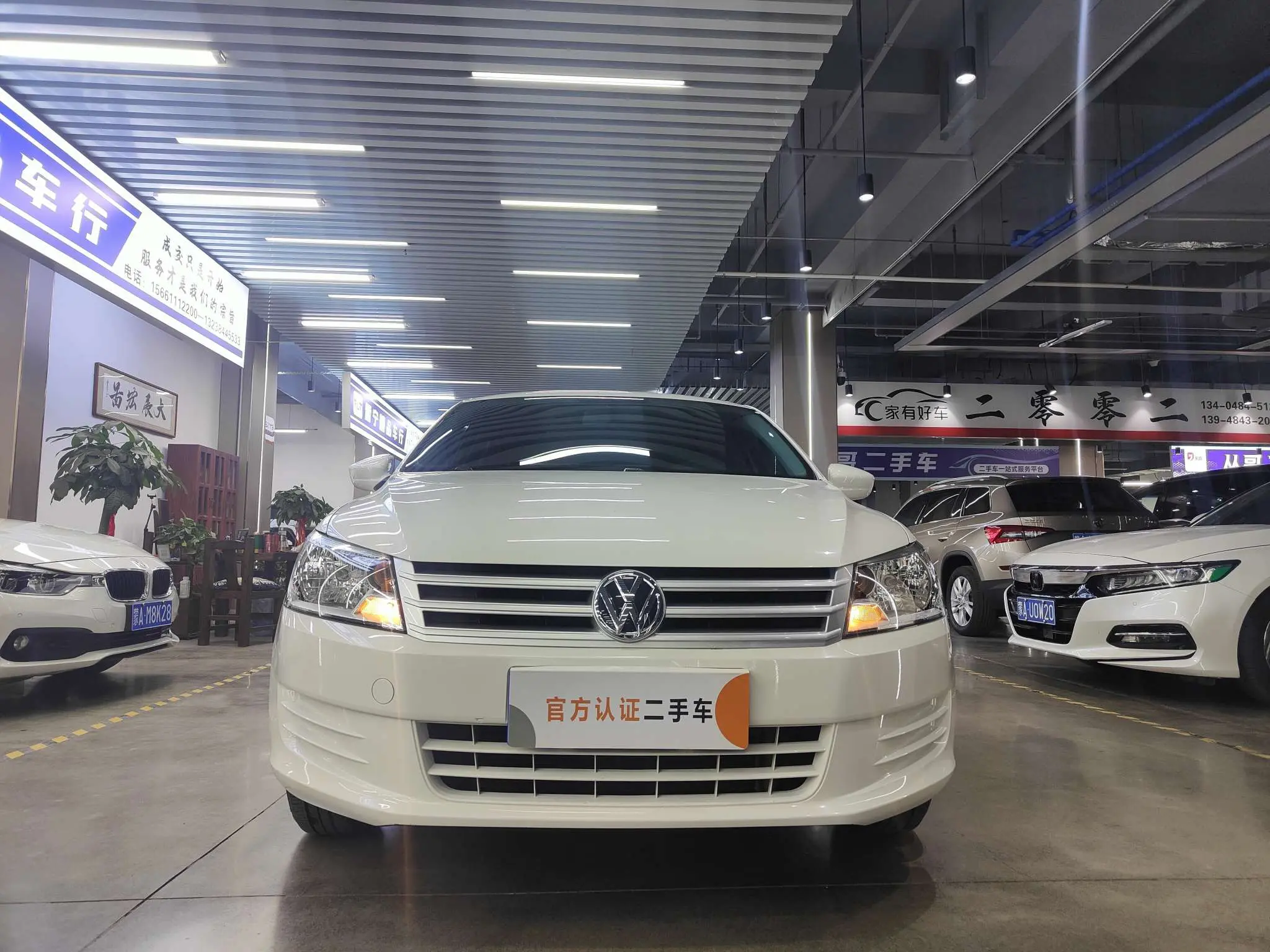 Volkswagen Santana  из Китая