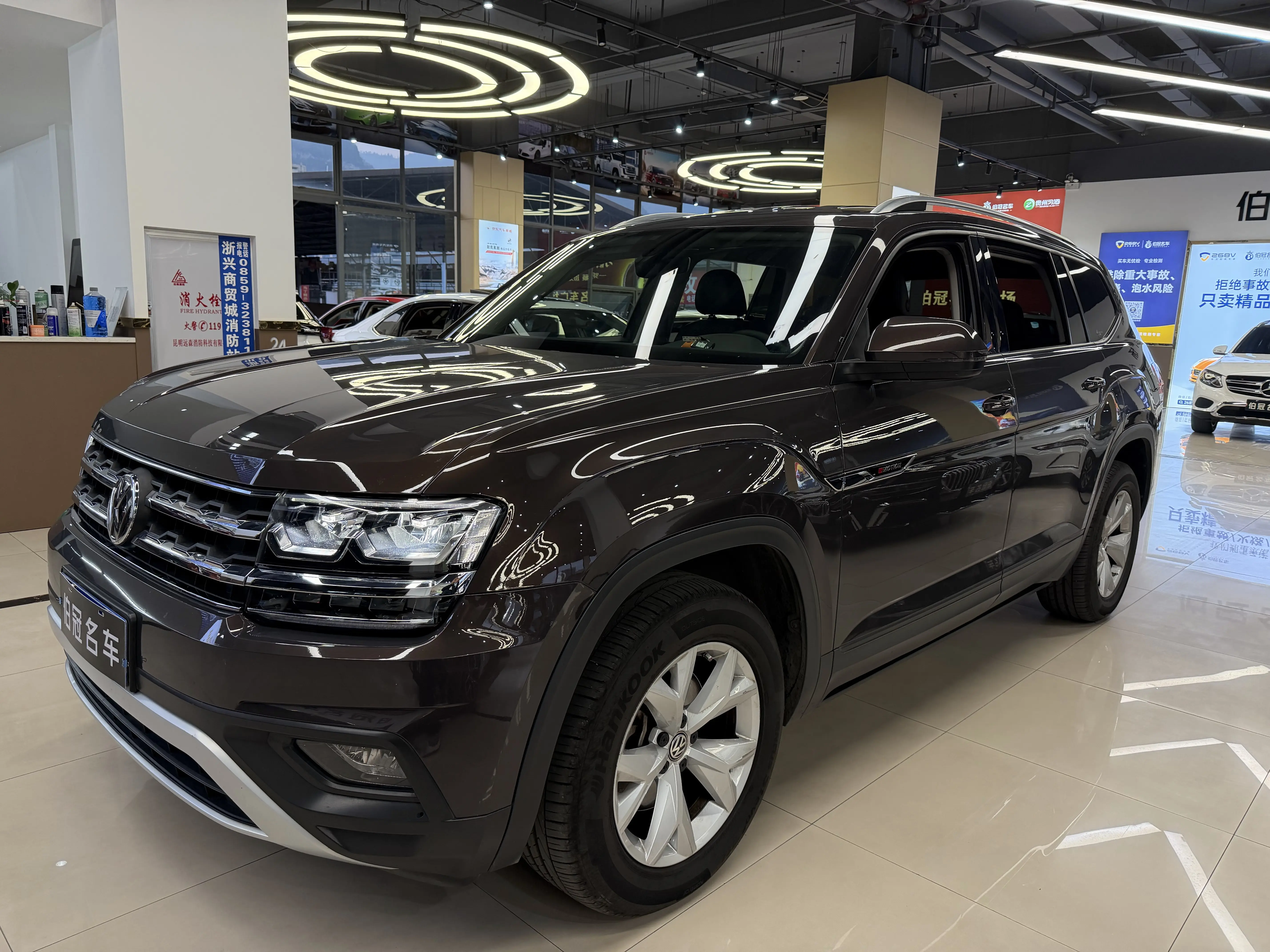 Volkswagen Teramont  из Китая