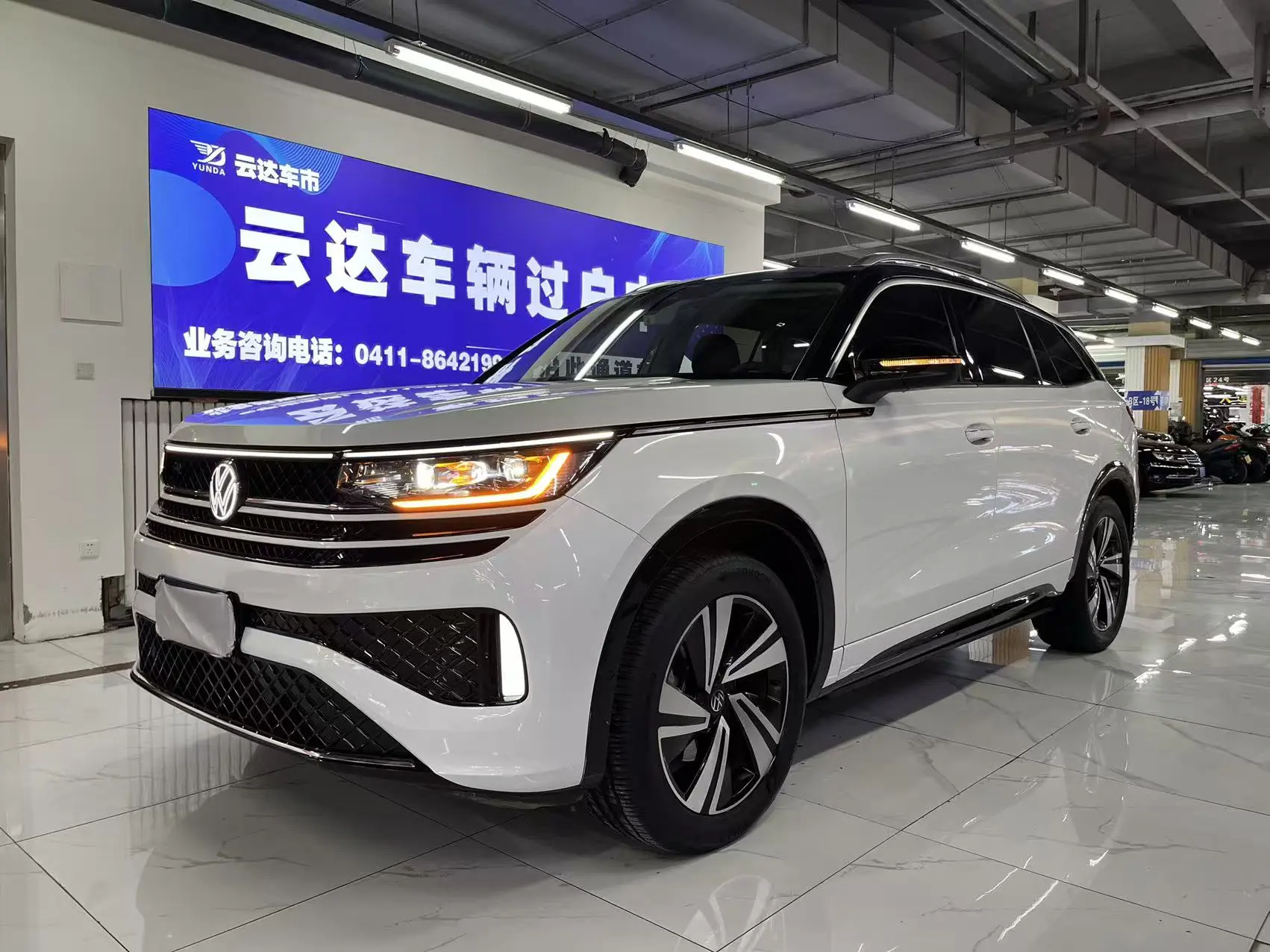 Volkswagen Patrol  из Китая