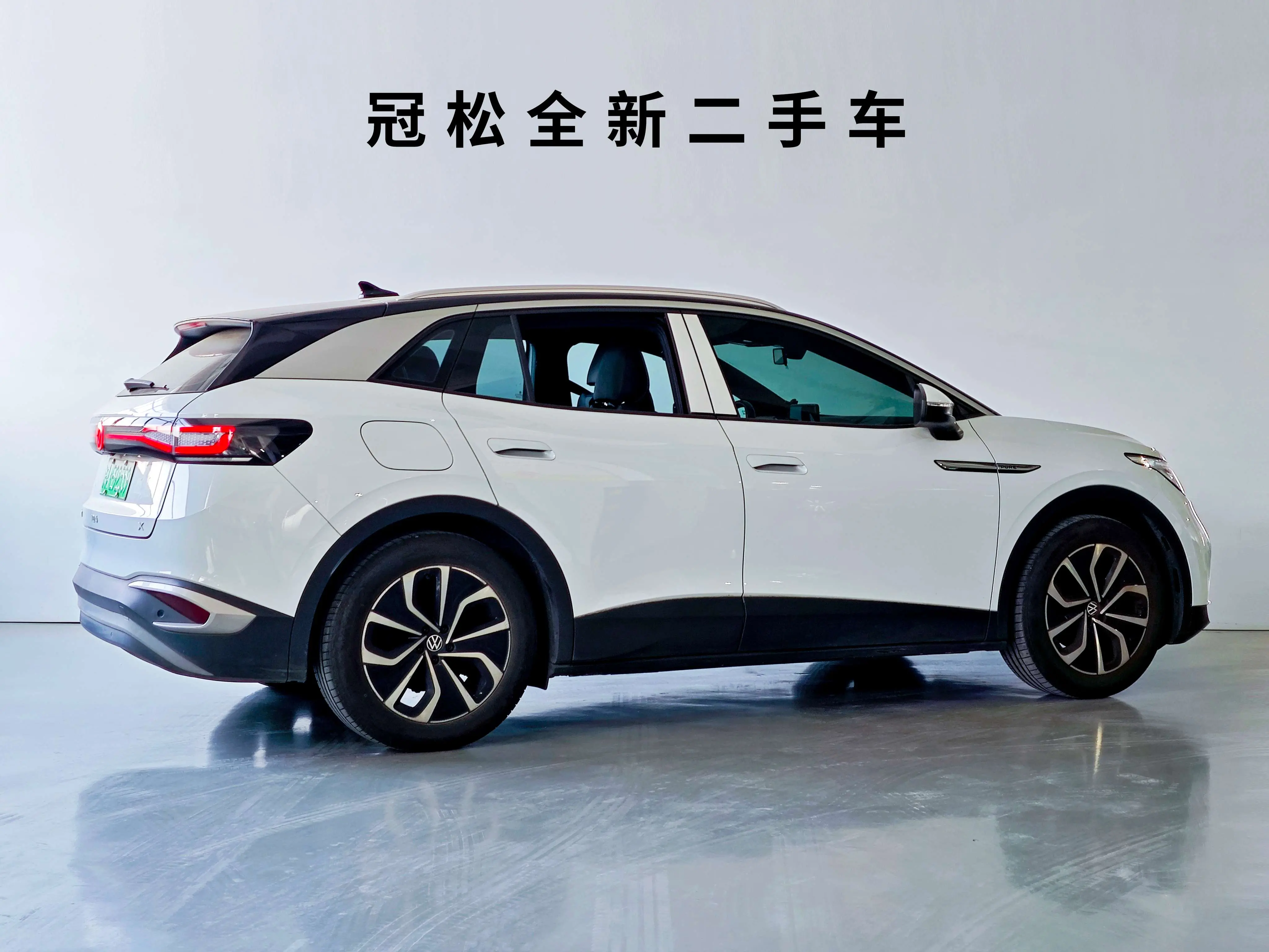 Volkswagen ID.4X  из Китая