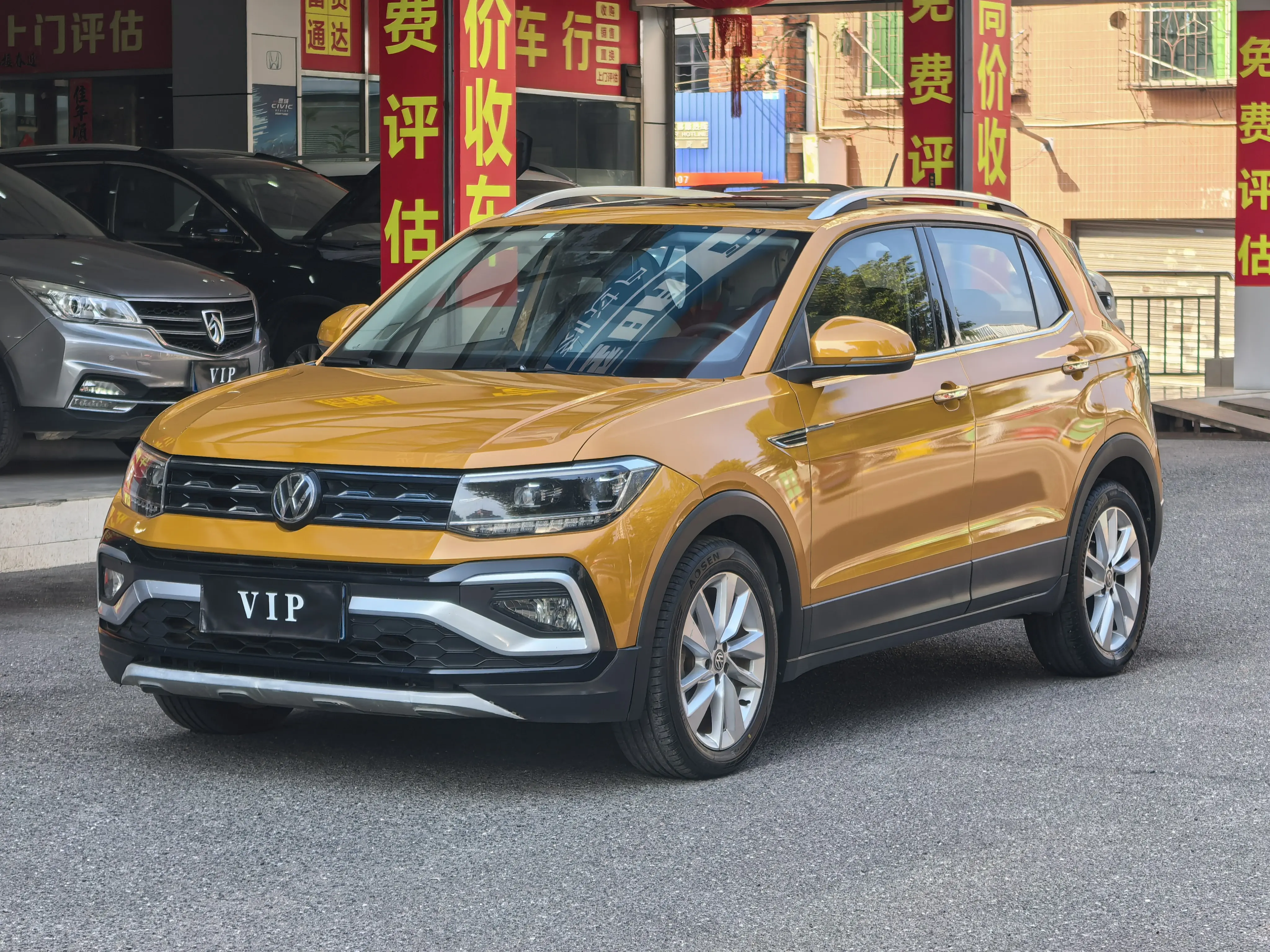 Volkswagen Tu Kai  из Китая