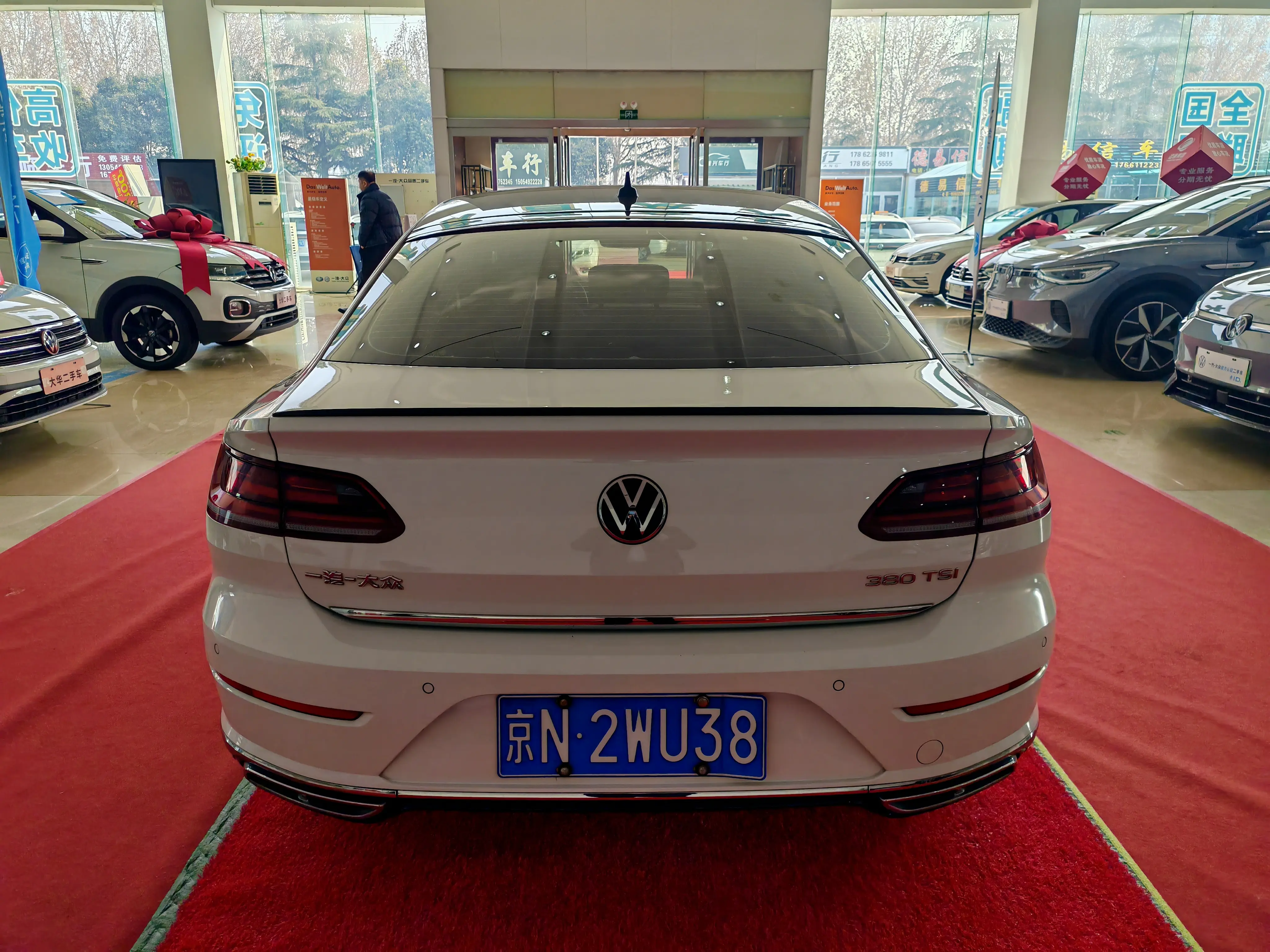 Volkswagen Arteon (CC)  из Китая