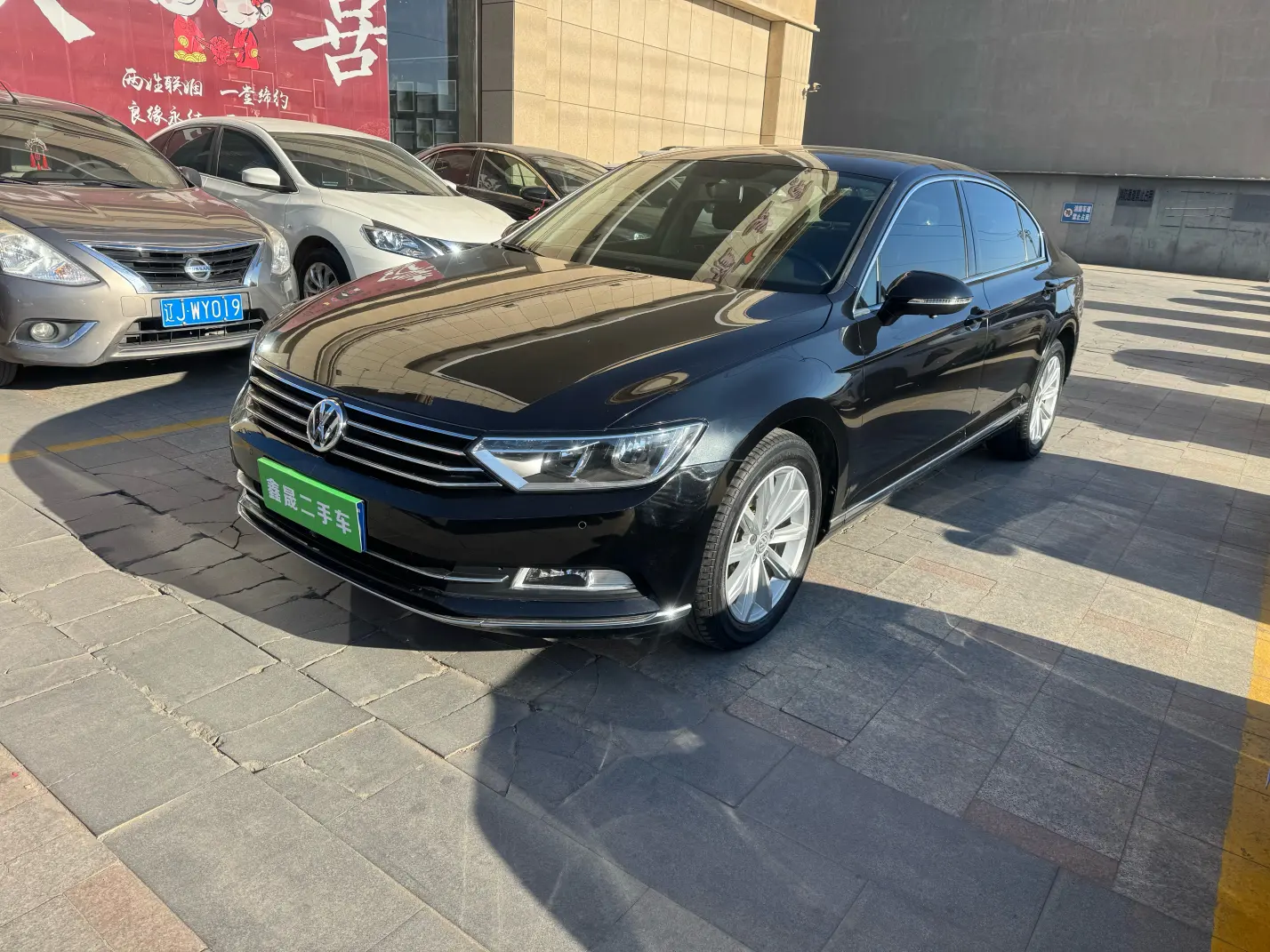 Volkswagen Magotan  из Китая