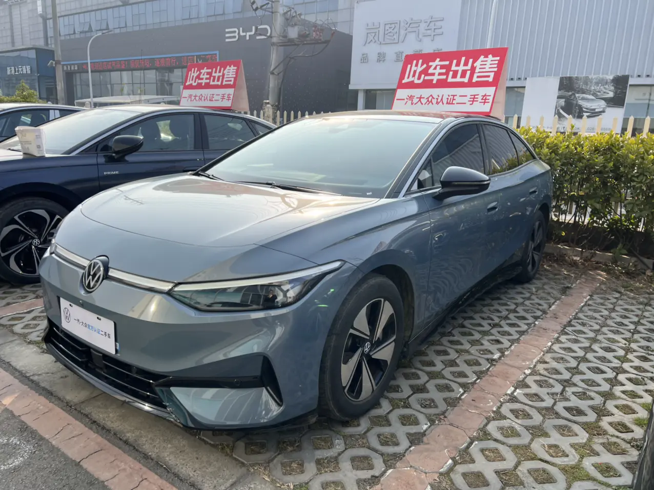 Volkswagen ID.7 VIZZION  из Китая