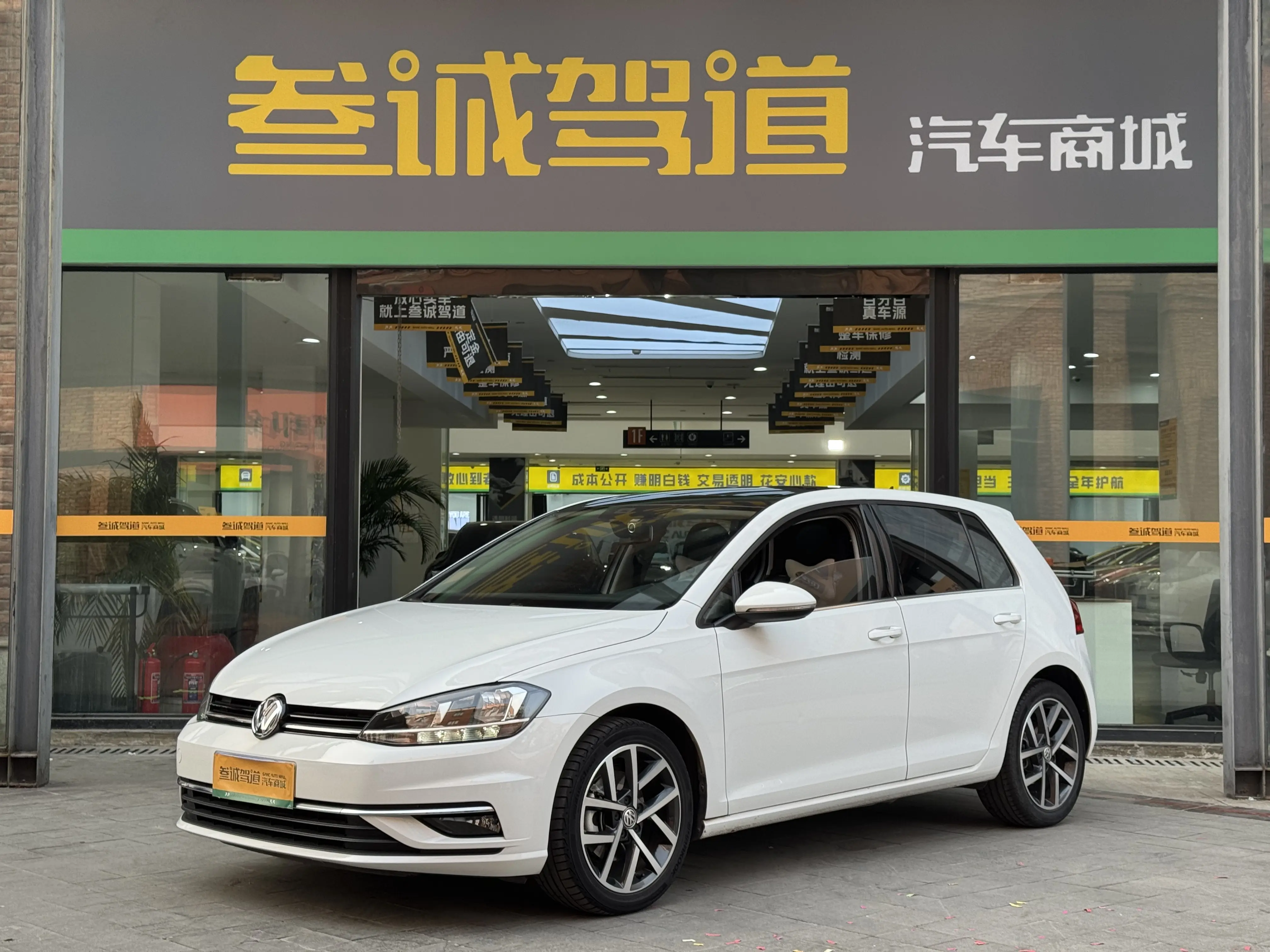 Volkswagen Golf  из Китая
