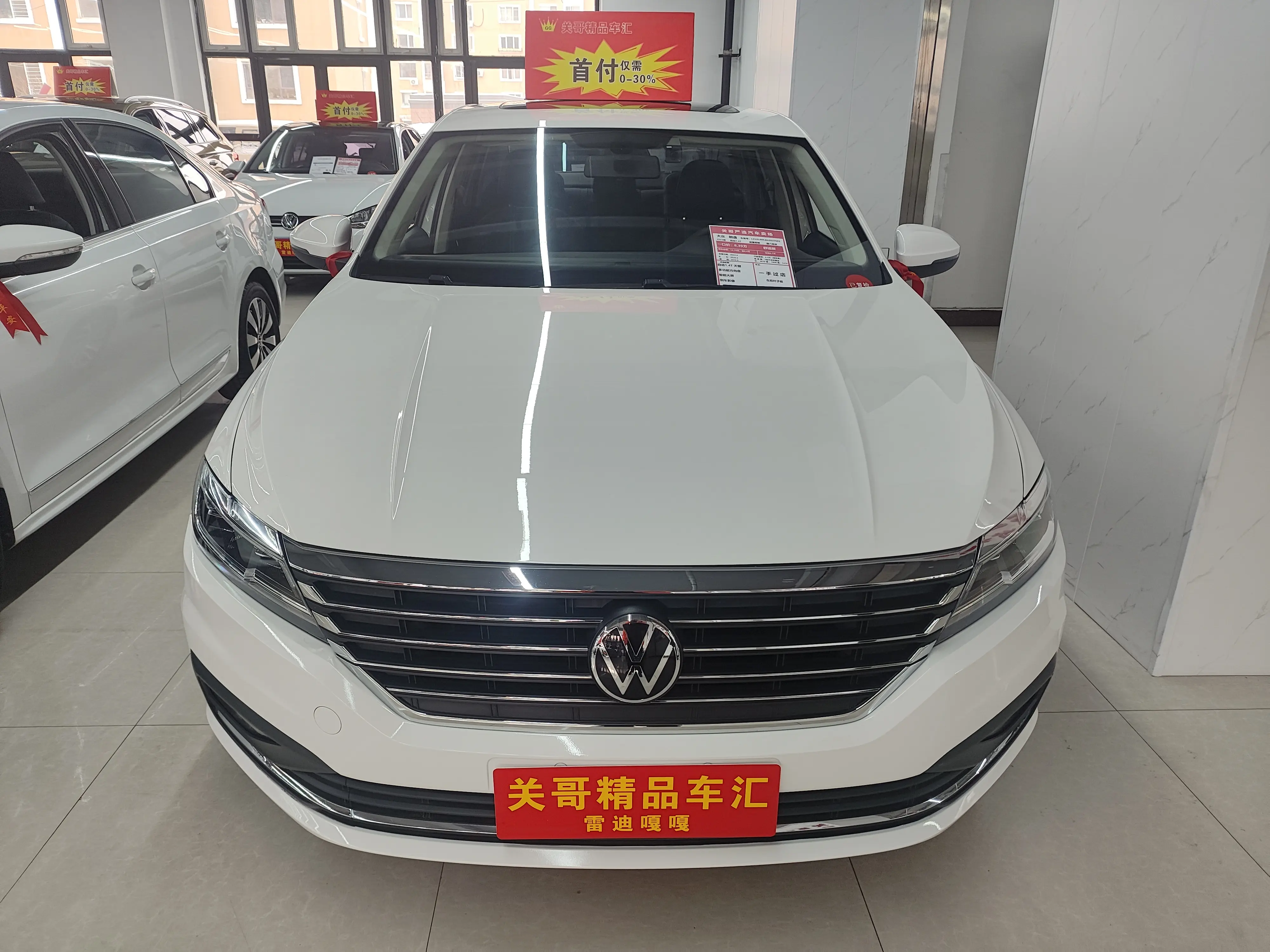 Volkswagen Lavida  из Китая