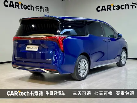 catalog-car-3