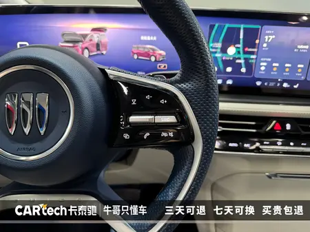 catalog-car-8