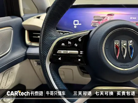 catalog-car-9