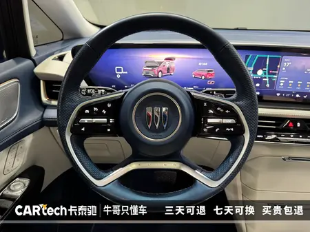 catalog-car-16