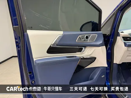 catalog-car-20