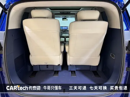 catalog-car-22