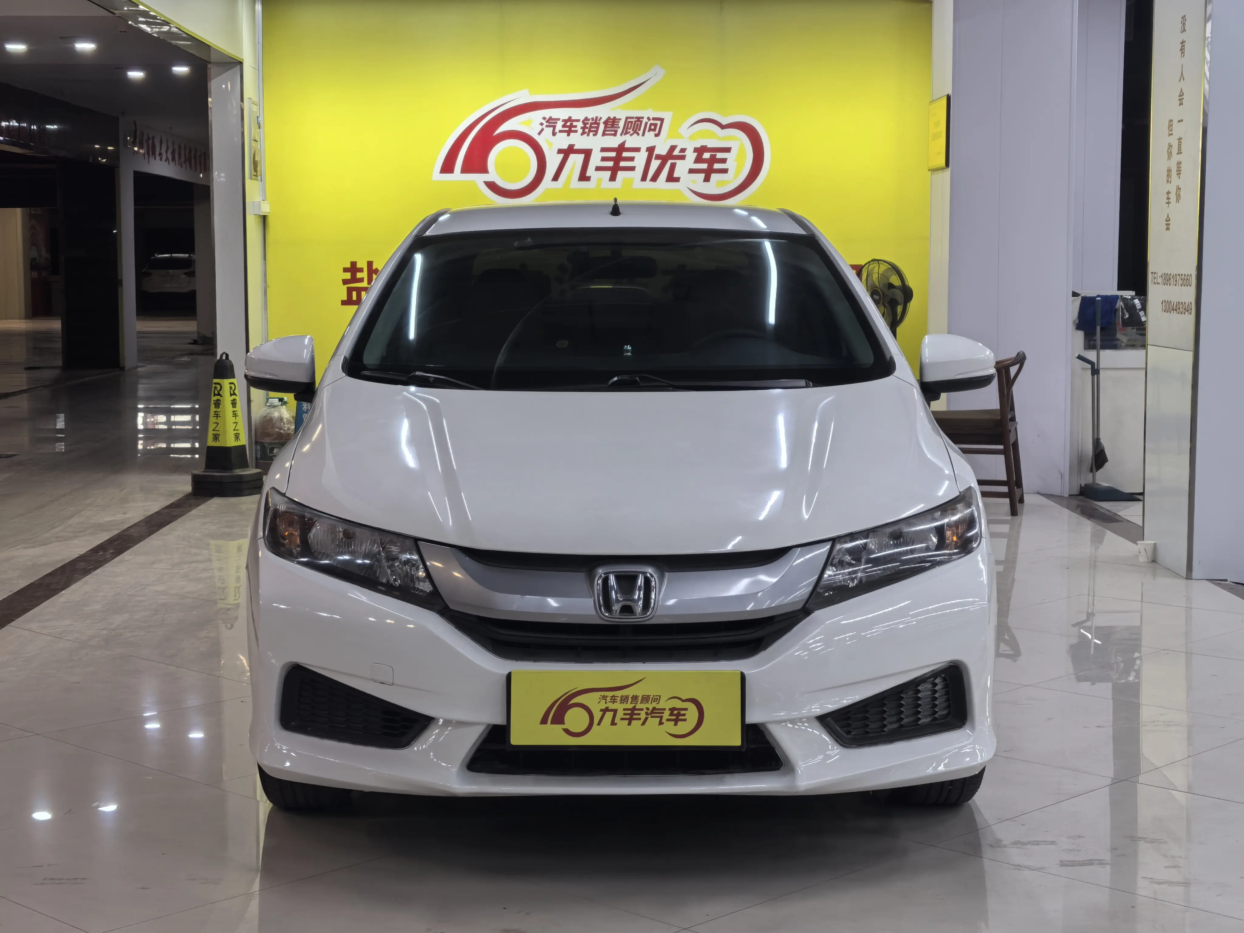 Honda Feng Fan  из Китая