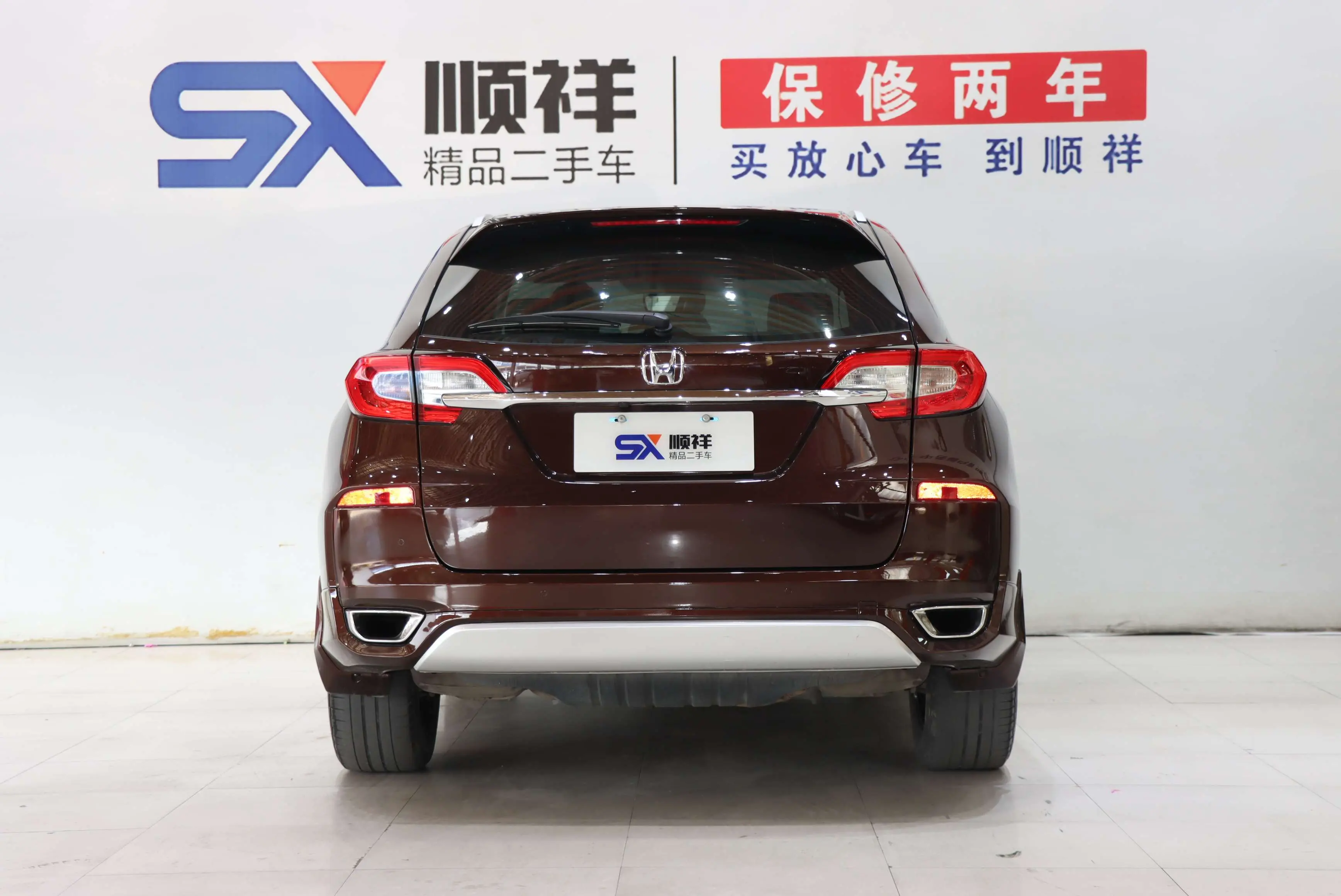 Honda Avancier (Crown Road)  из Китая