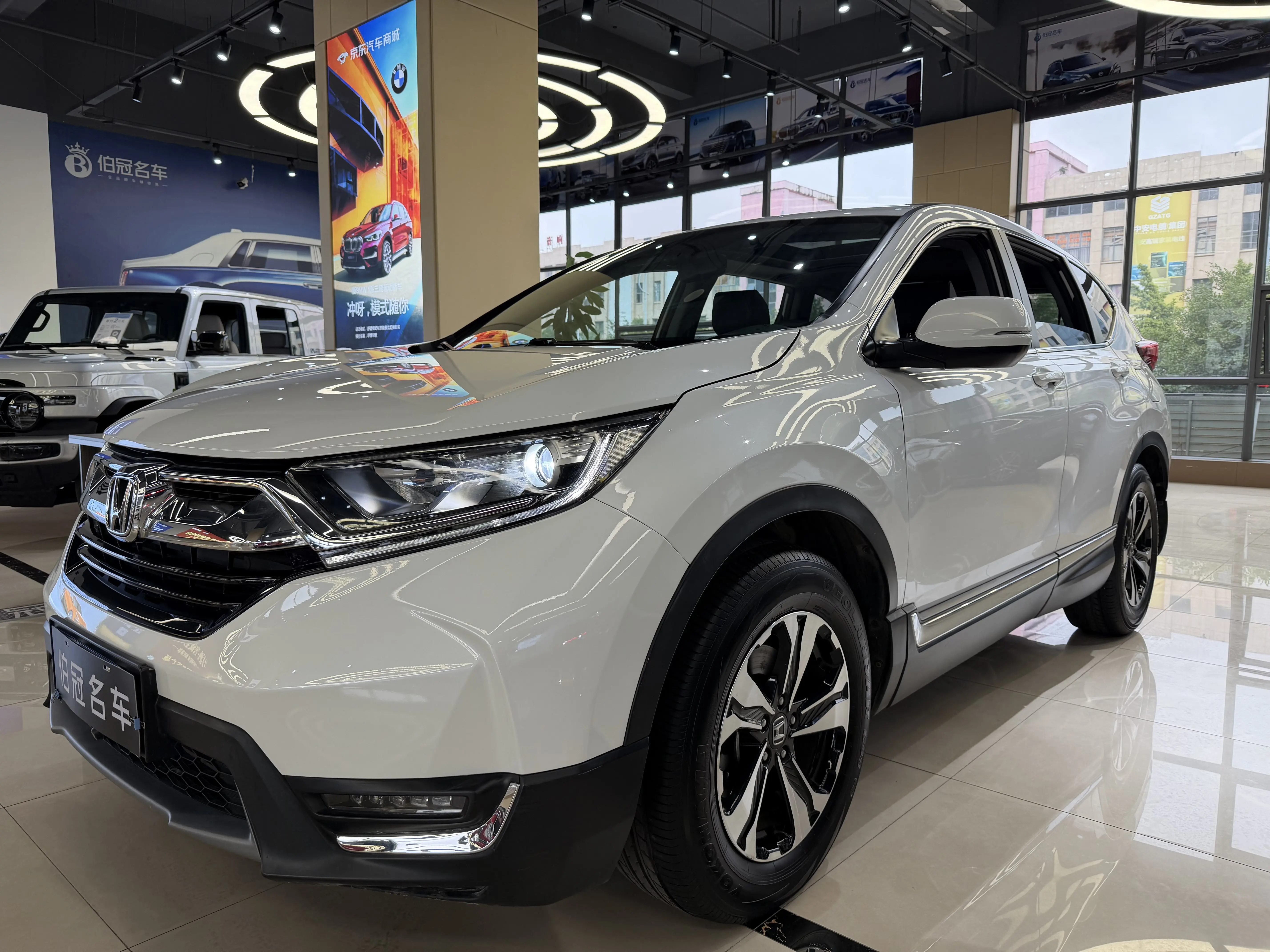 Honda CR-V  из Китая