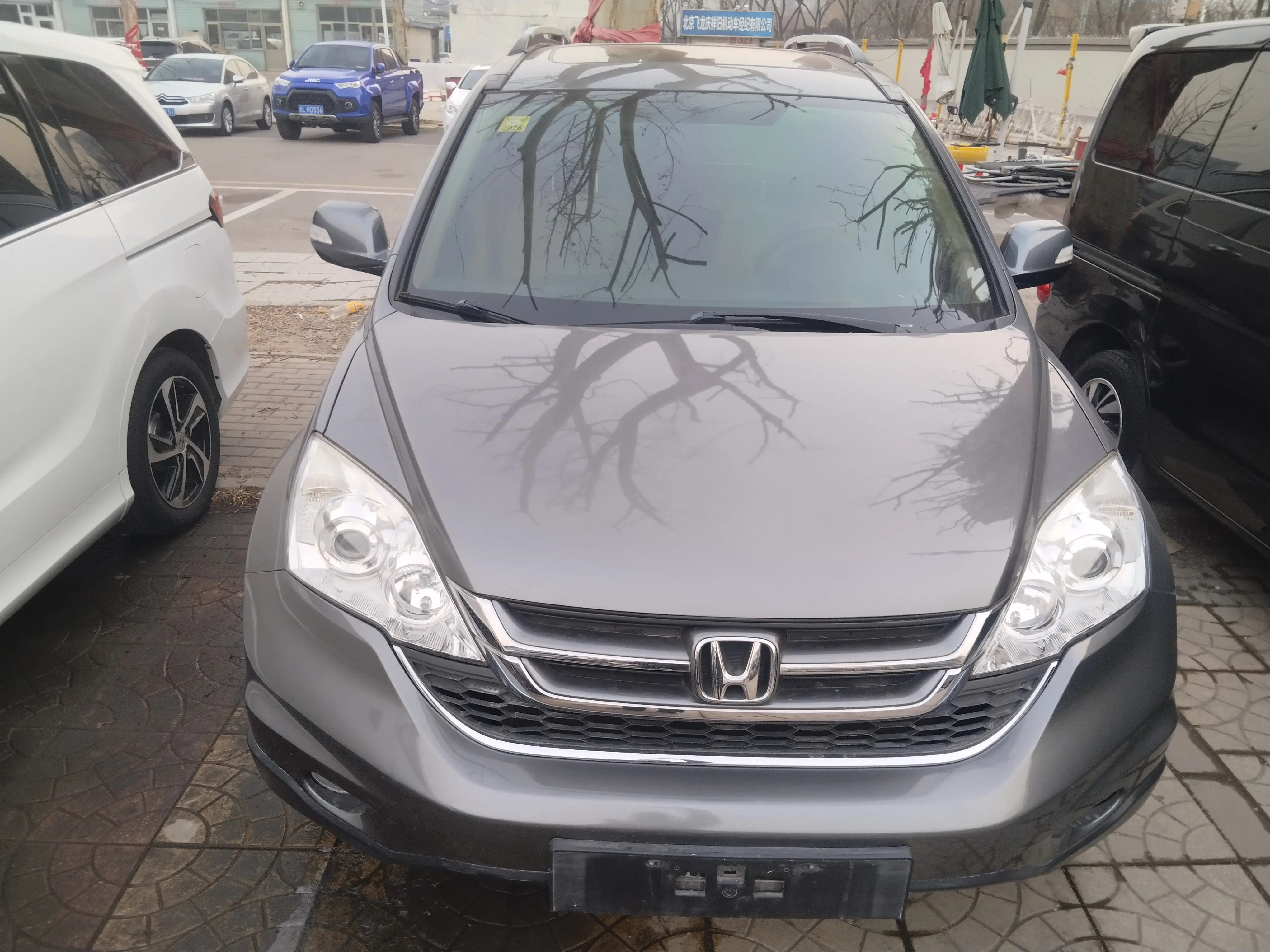 Honda CR-V  из Китая