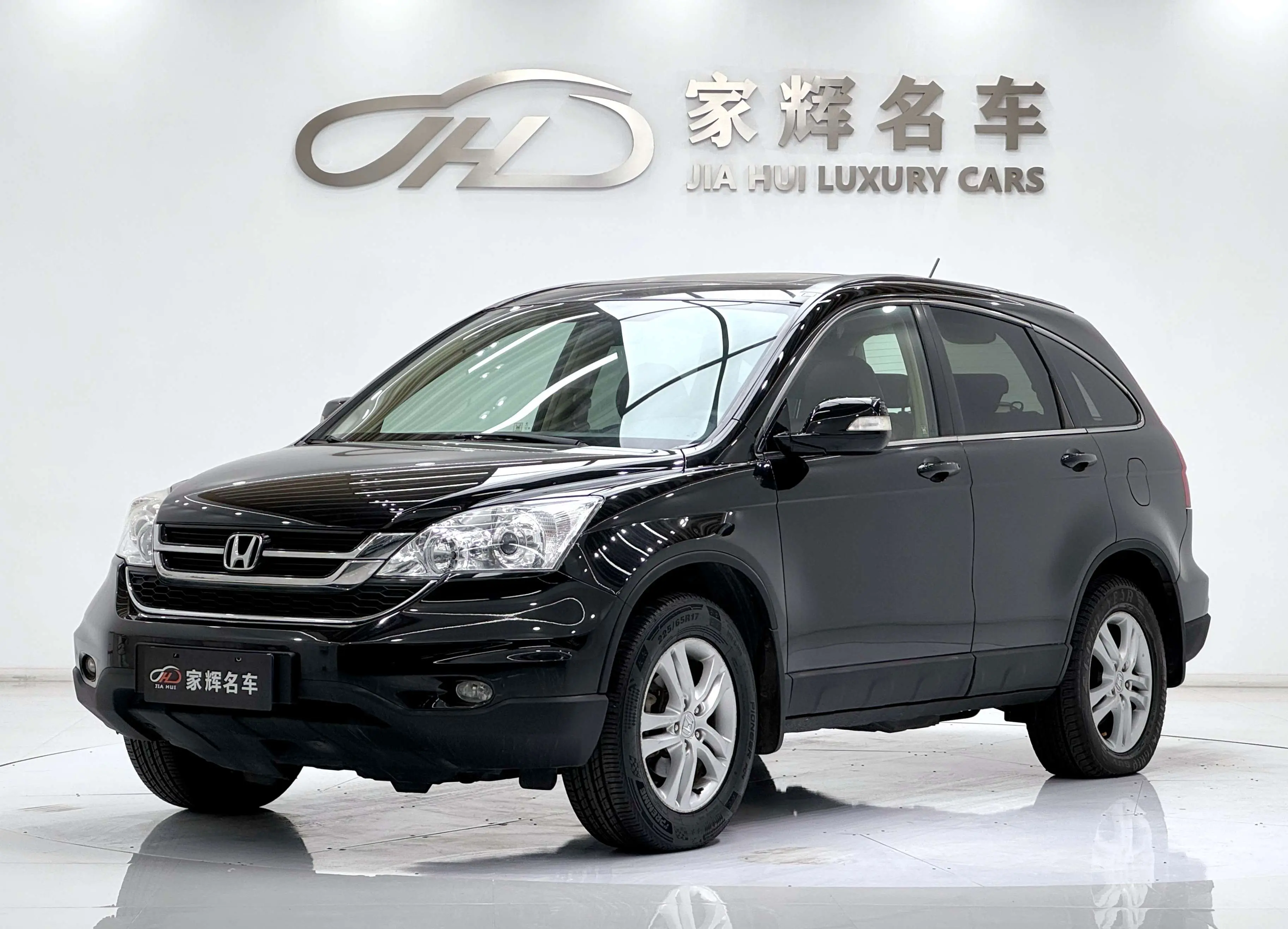 Honda CR-V  из Китая