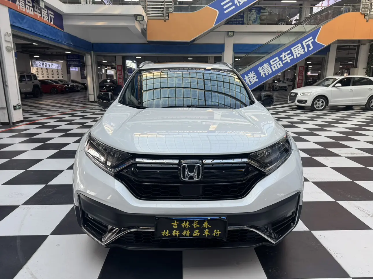 Honda CR-V  из Китая
