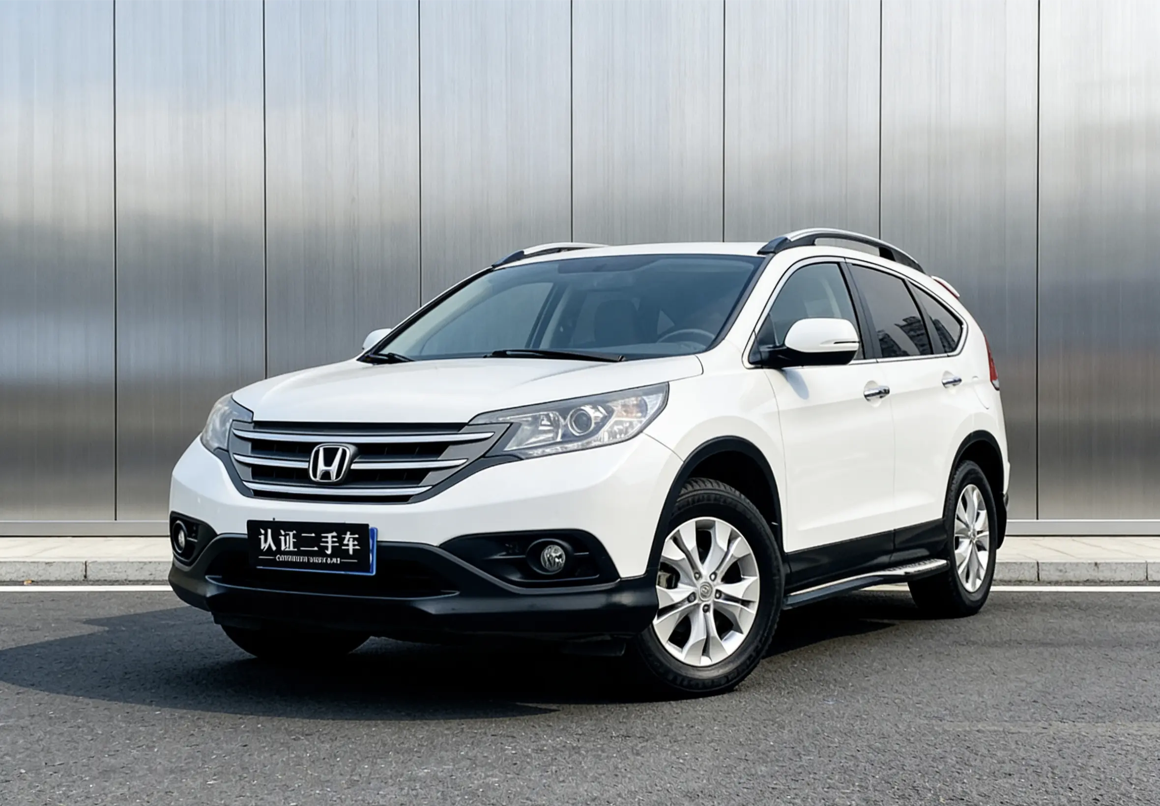 Honda WR-V (XR-V)  из Китая