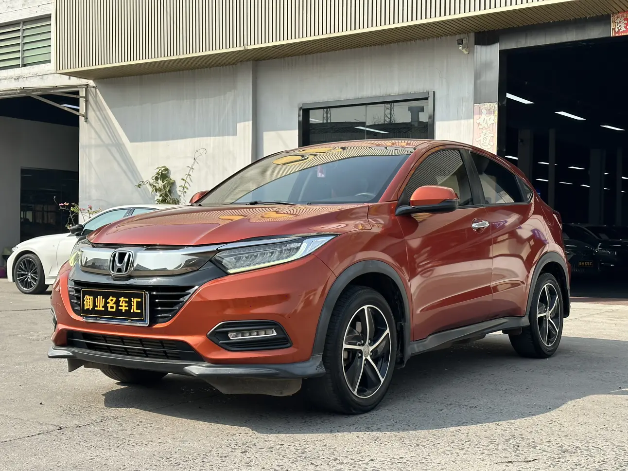 Honda Vezel (Binzhi)  из Китая