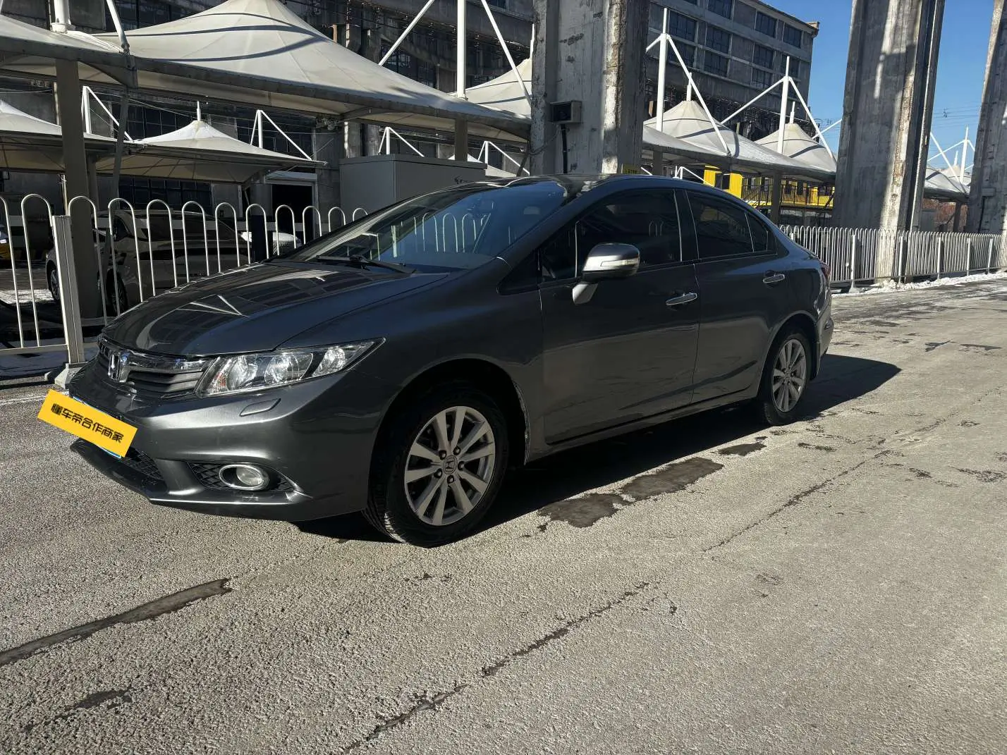 Honda Civic  из Китая