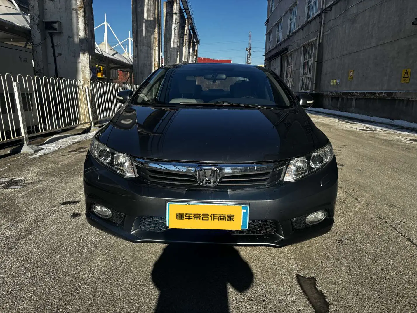 Honda Civic  из Китая