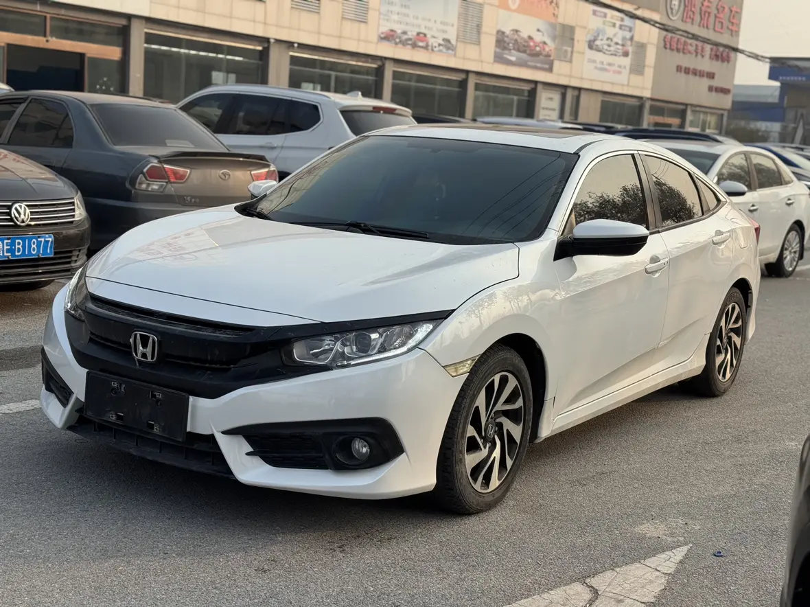 Honda Civic  из Китая