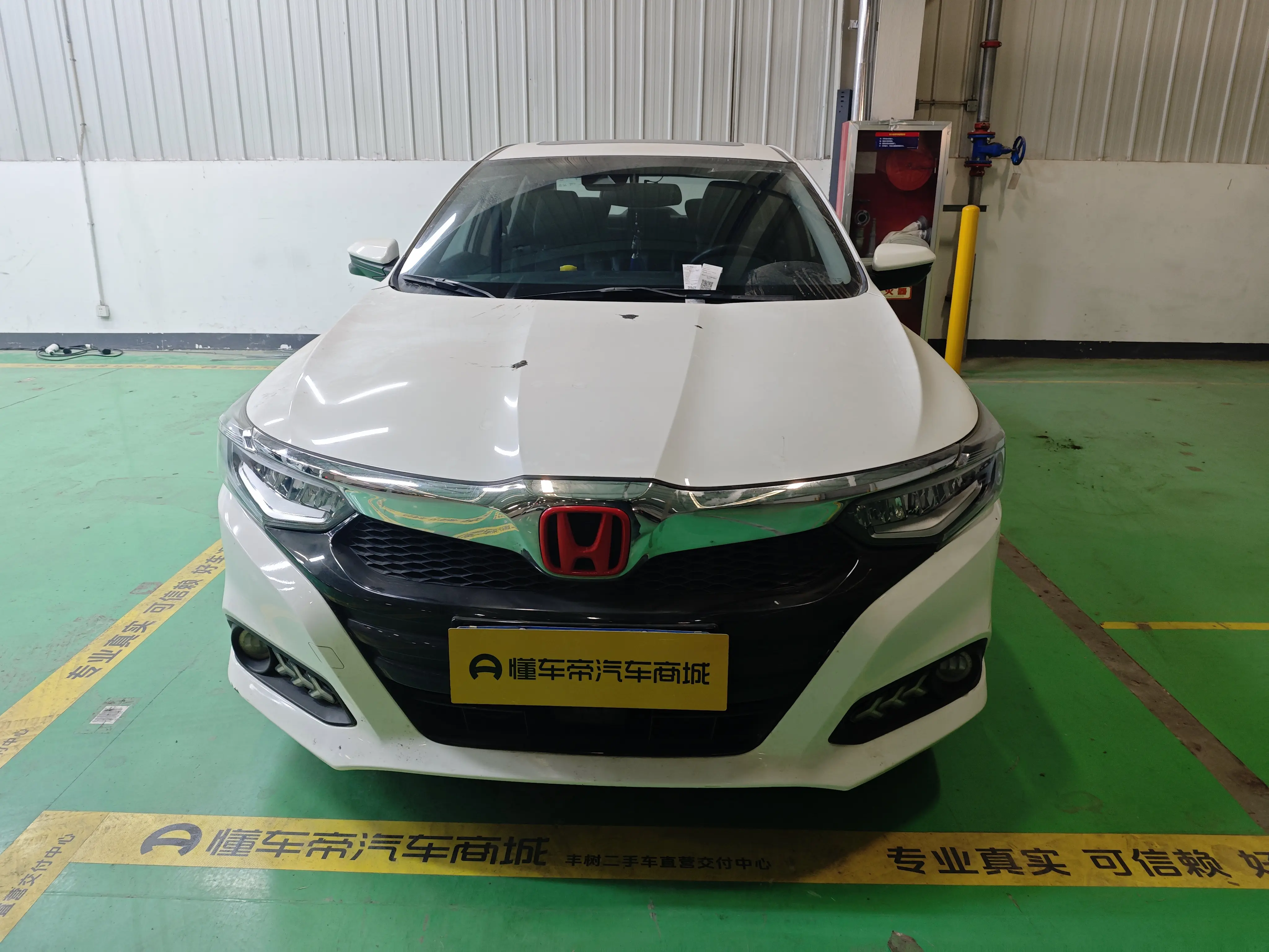 Honda Crider (Lingpai)  из Китая