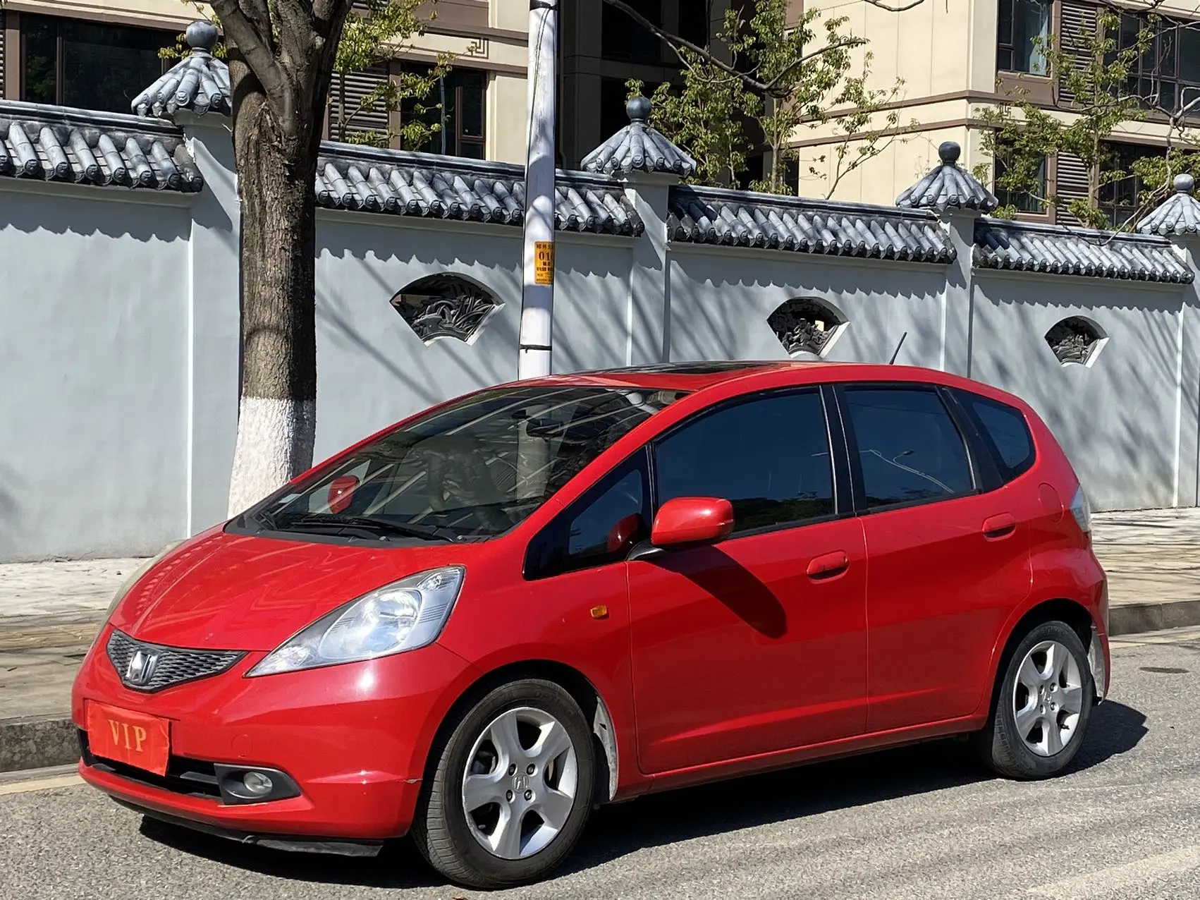 Honda Fit  из Китая