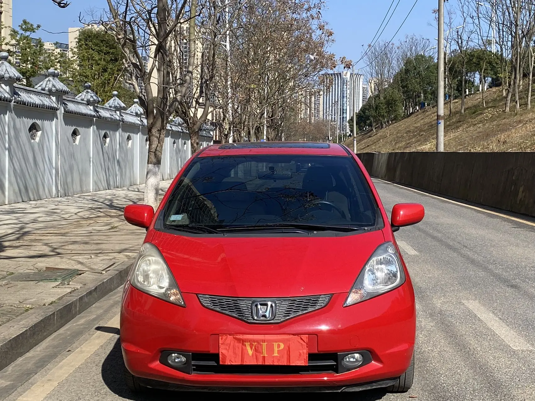 Honda Fit  из Китая