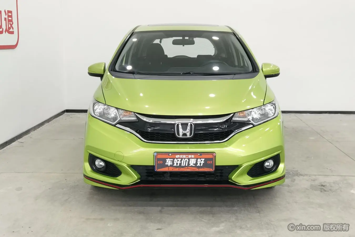 Honda Fit  из Китая