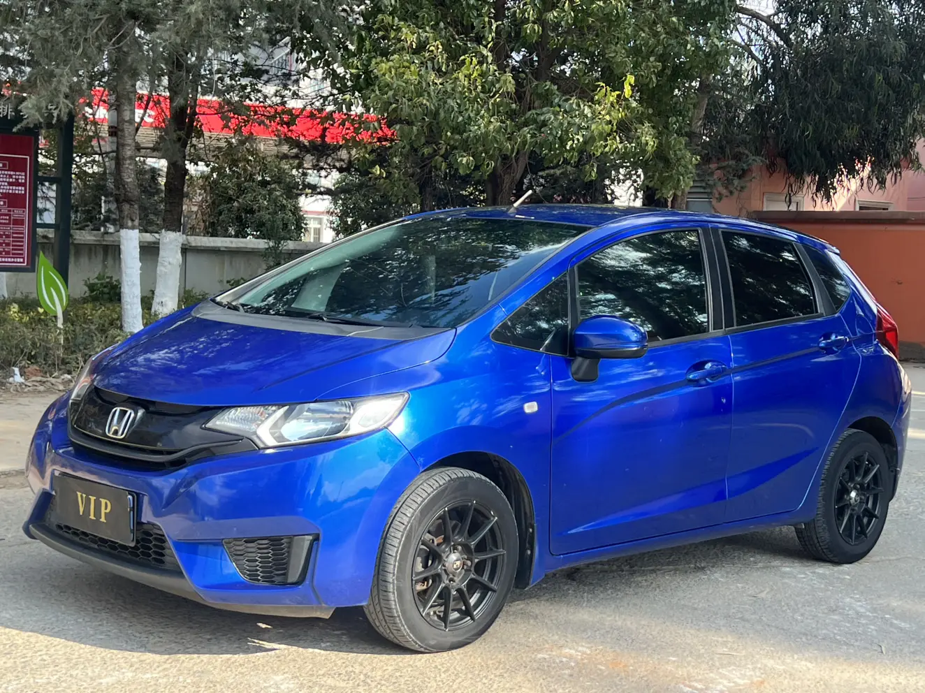 Honda Fit  из Китая