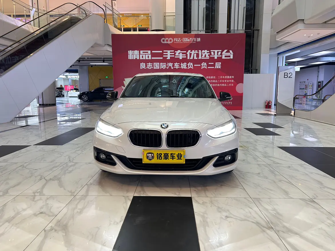 BMW 1 Series  из Китая