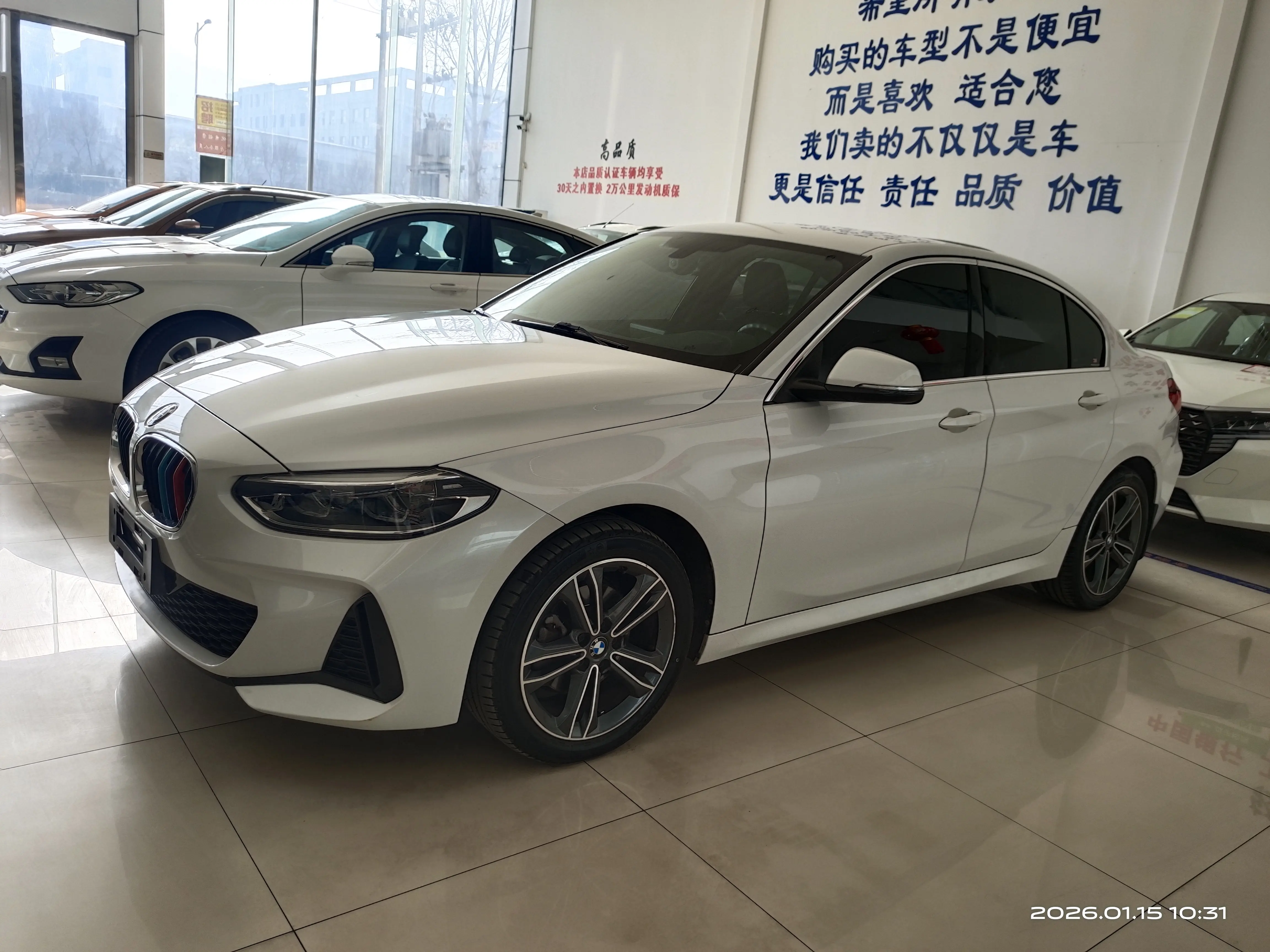 BMW 1 Series  из Китая