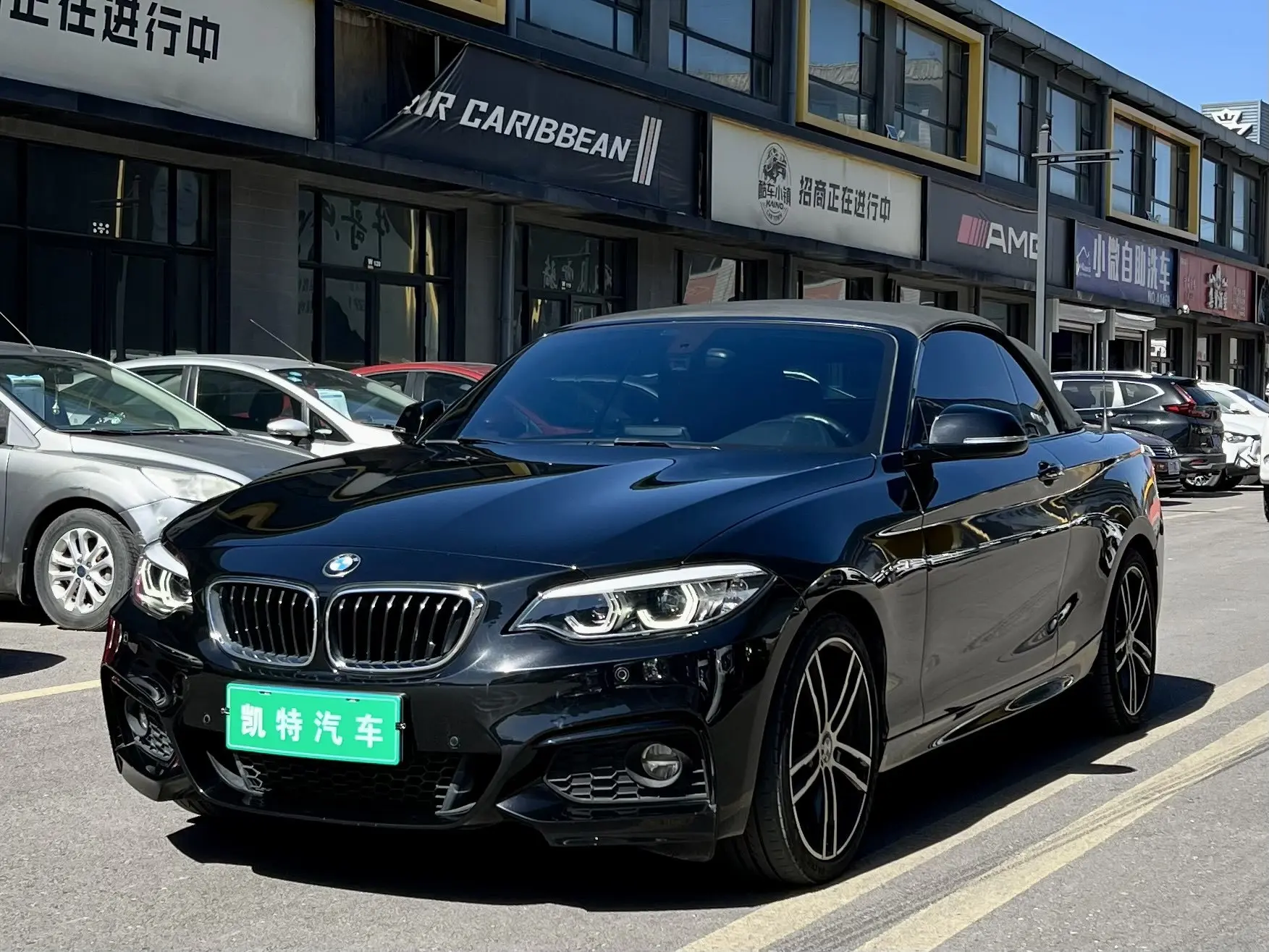 BMW 2 Series  из Китая